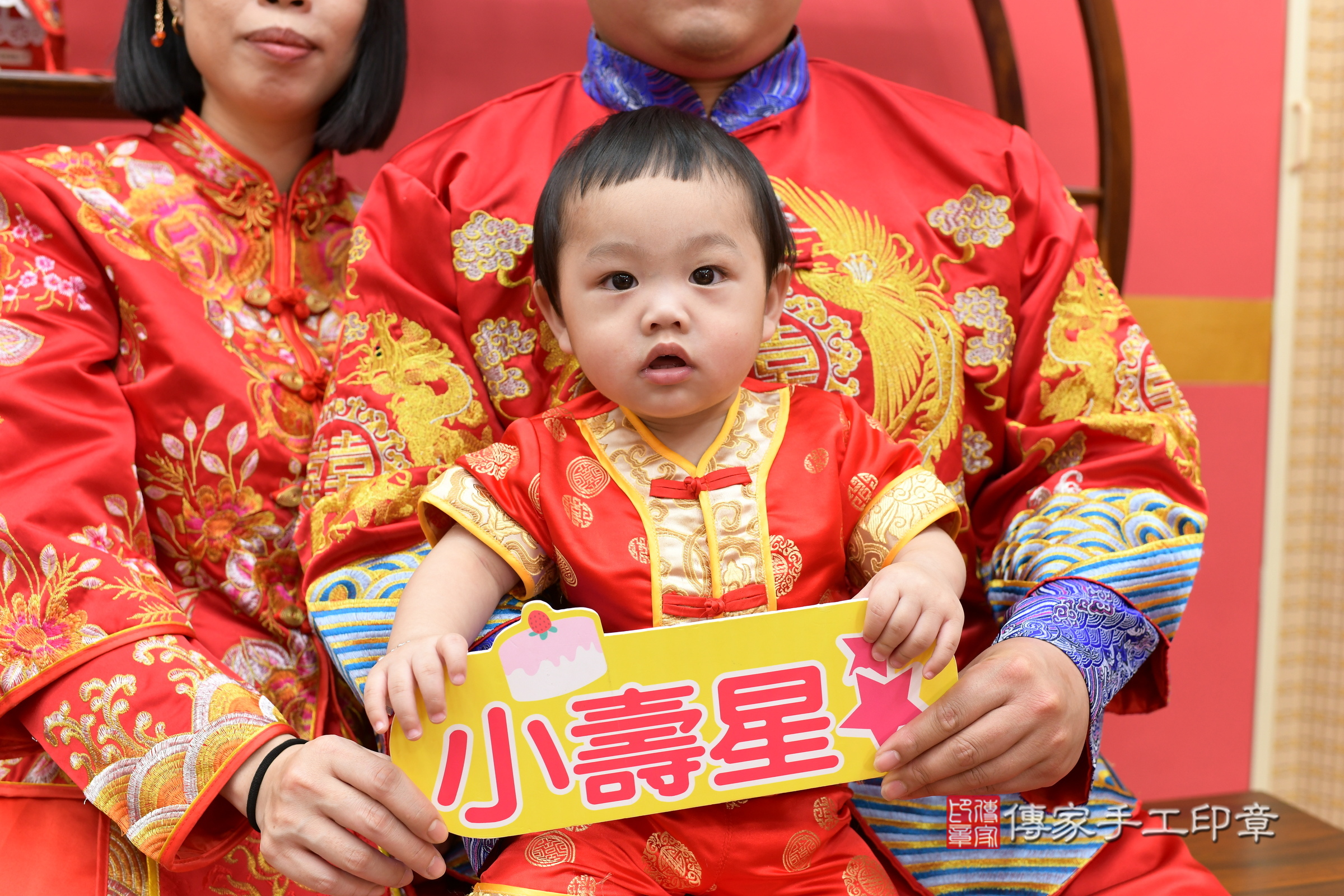 小羽寶寶抓周，小孩古裝禮服照。地點：傳家「新北店」古禮會場，照片1