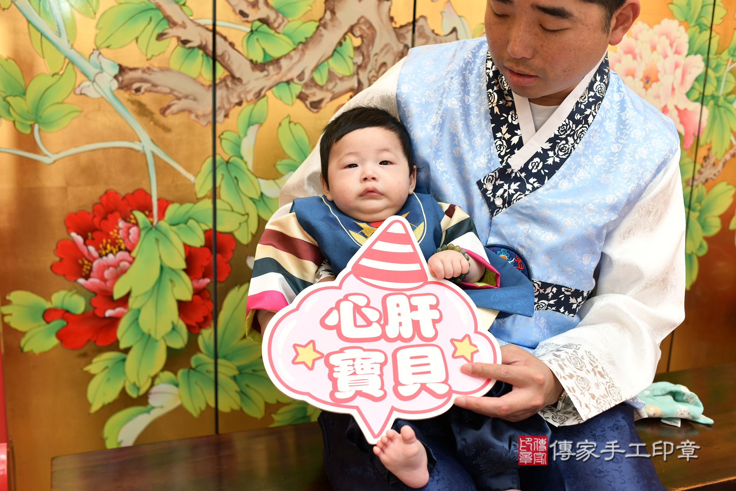 佑佑寶寶收涎，小孩古裝禮服照。地點：傳家「台北店」古禮會場，照片2