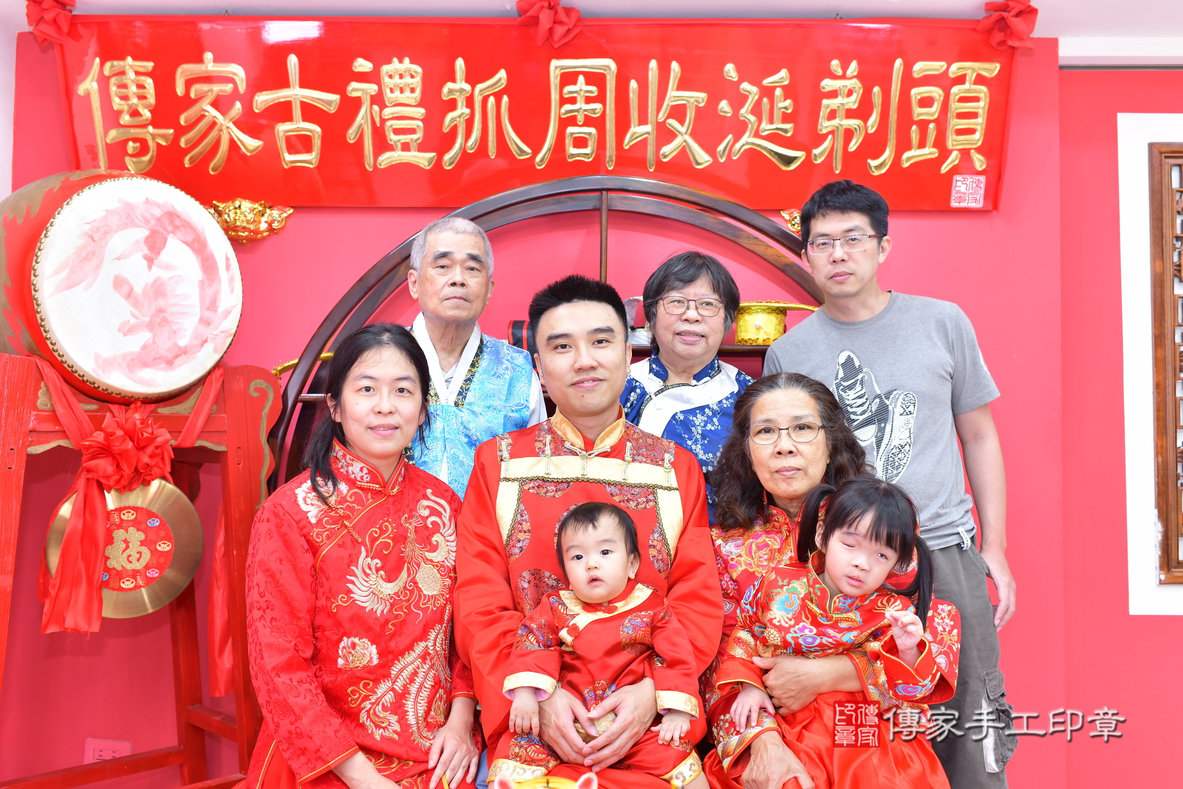 小赫寶寶抓周，成人與小孩古裝禮服照。地點：傳家「台中店」古禮會場，照片3