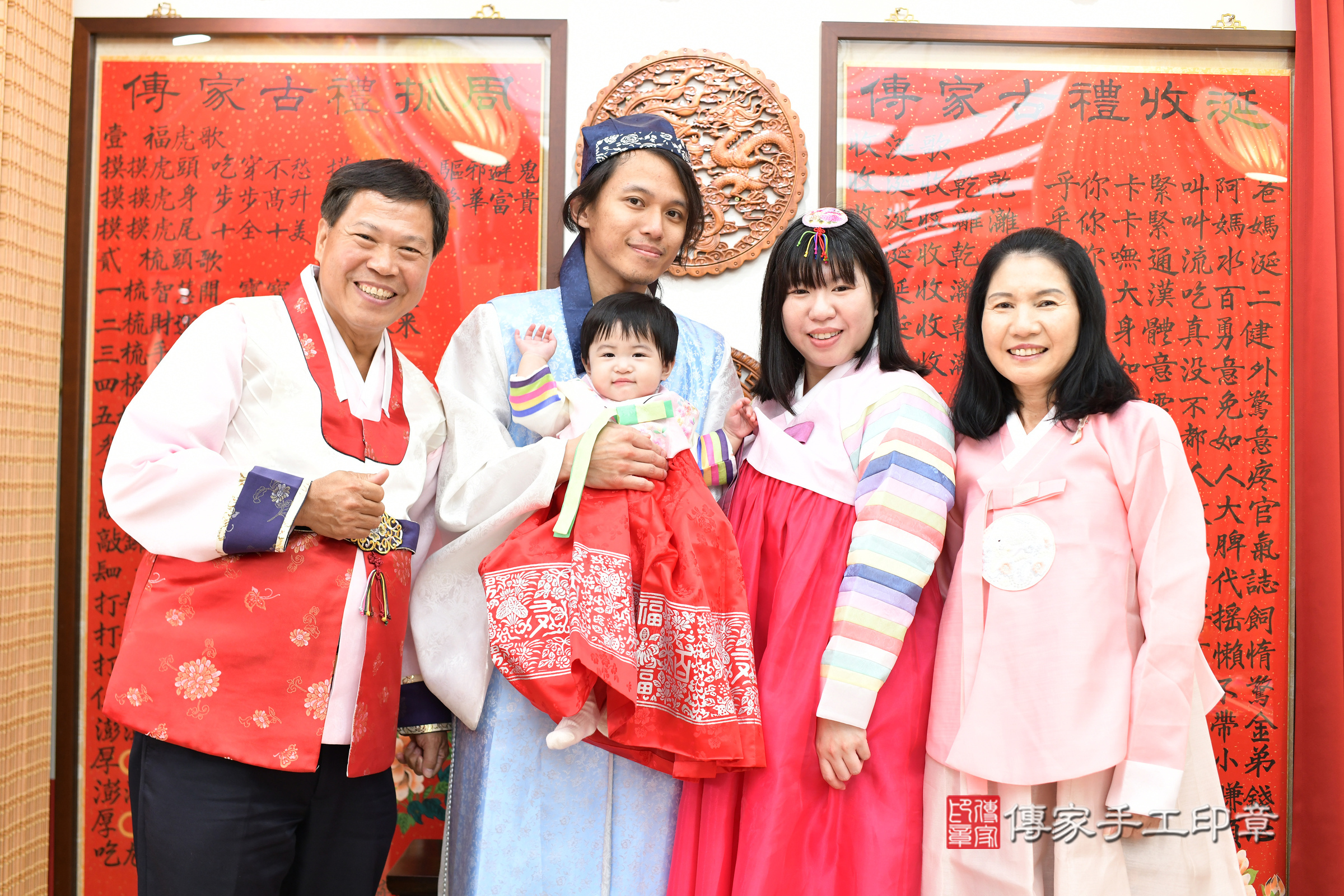 小然寶寶抓周，成人與小孩古裝禮服照。地點：傳家「台北店」古禮會場，照片4