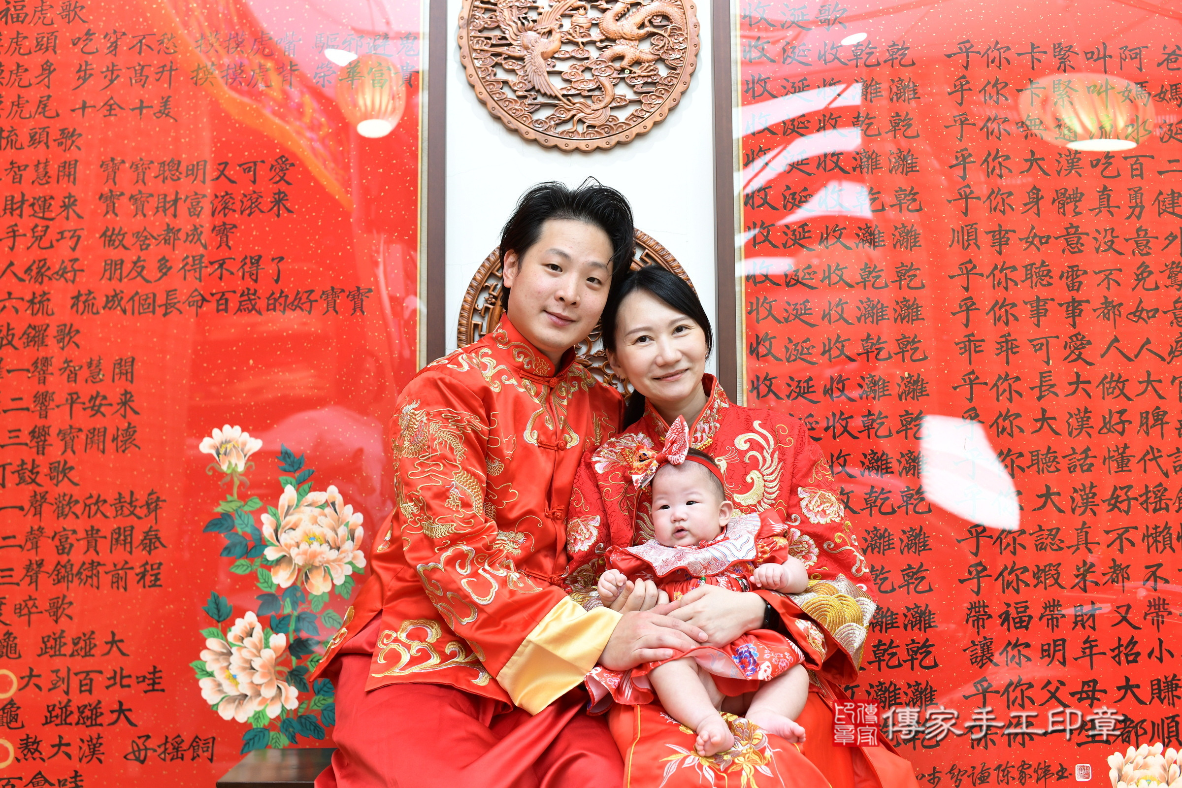 小曦寶寶收涎，成人與小孩古裝禮服照。地點：傳家「台北店」古禮會場，照片4