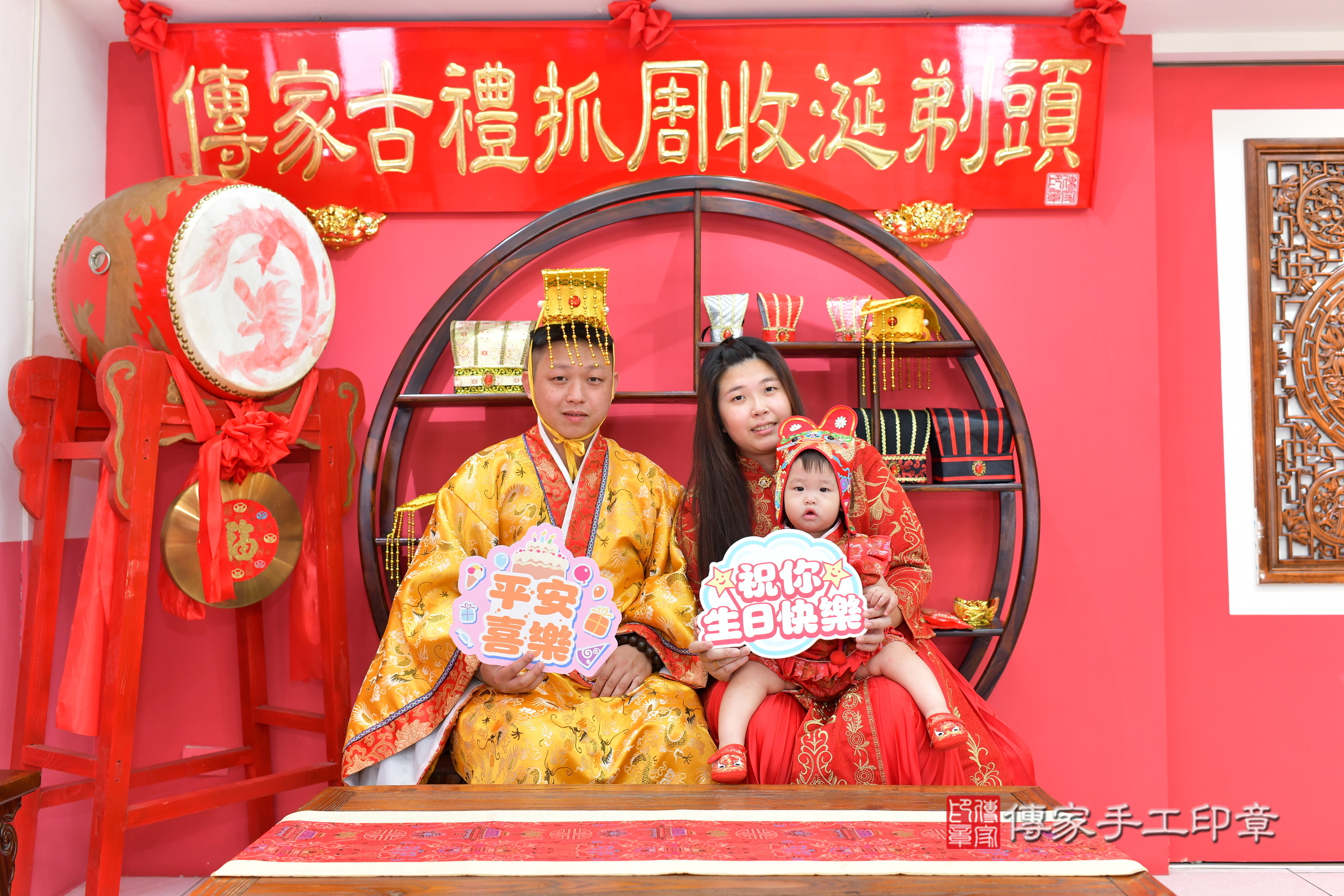小瑜寶寶抓周，成人與小孩古裝禮服照。地點：傳家「台中店」古禮會場，照片4