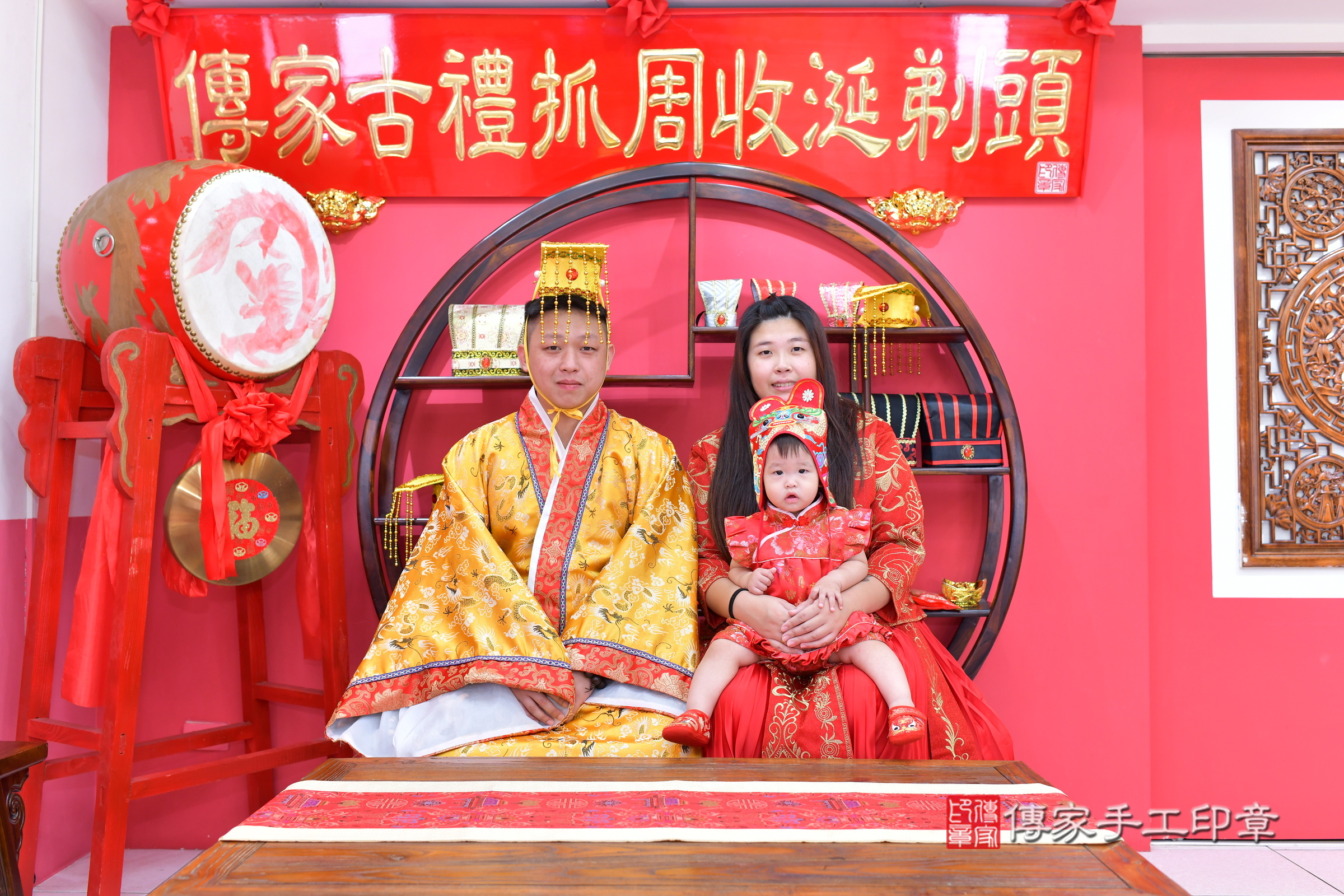 小瑜寶寶抓周，成人與小孩古裝禮服照。地點：傳家「台中店」古禮會場，照片3