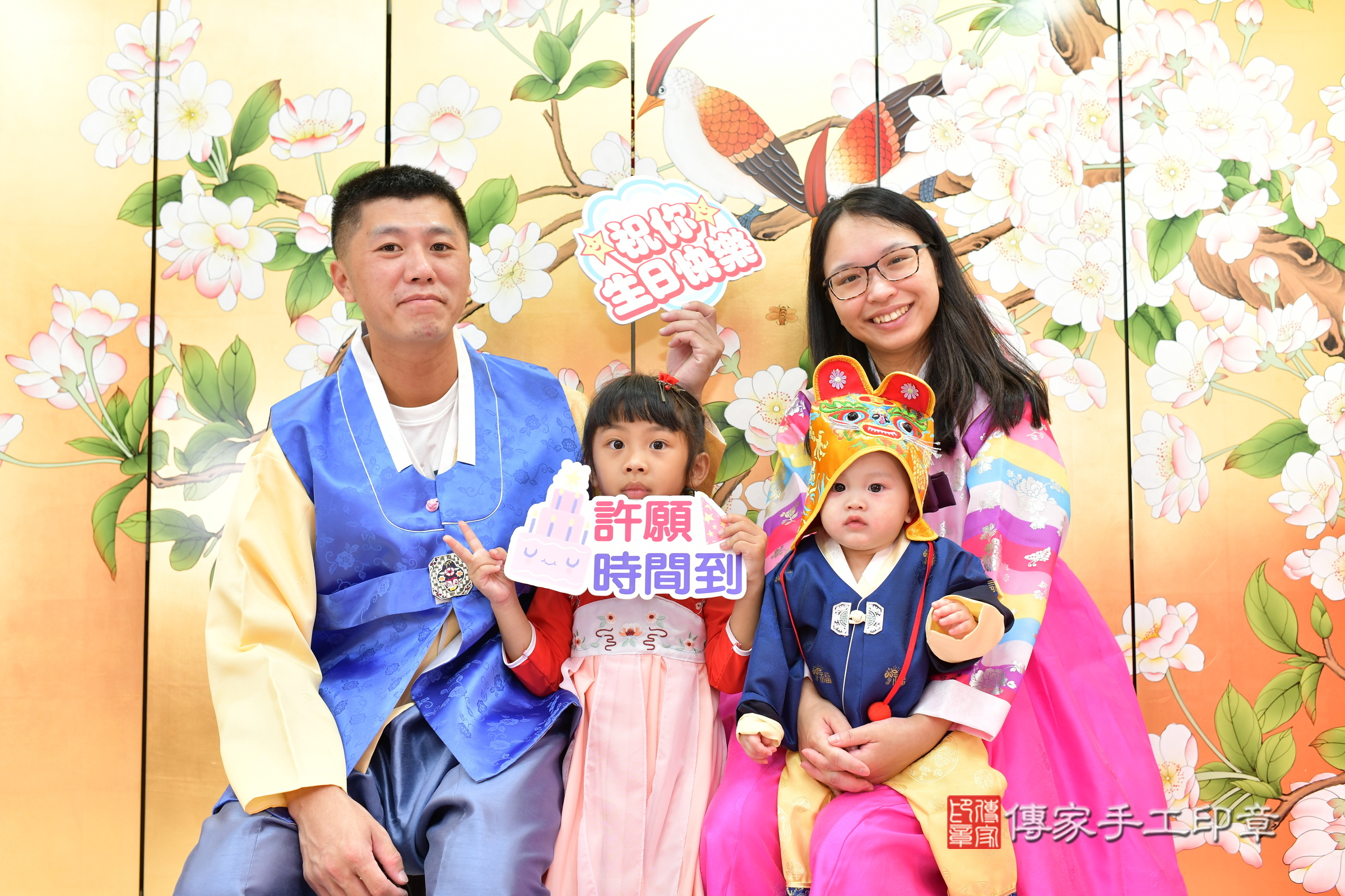 小昊寶寶抓周，成人與小孩古裝禮服照。地點：傳家「台中店」古禮會場，照片4
