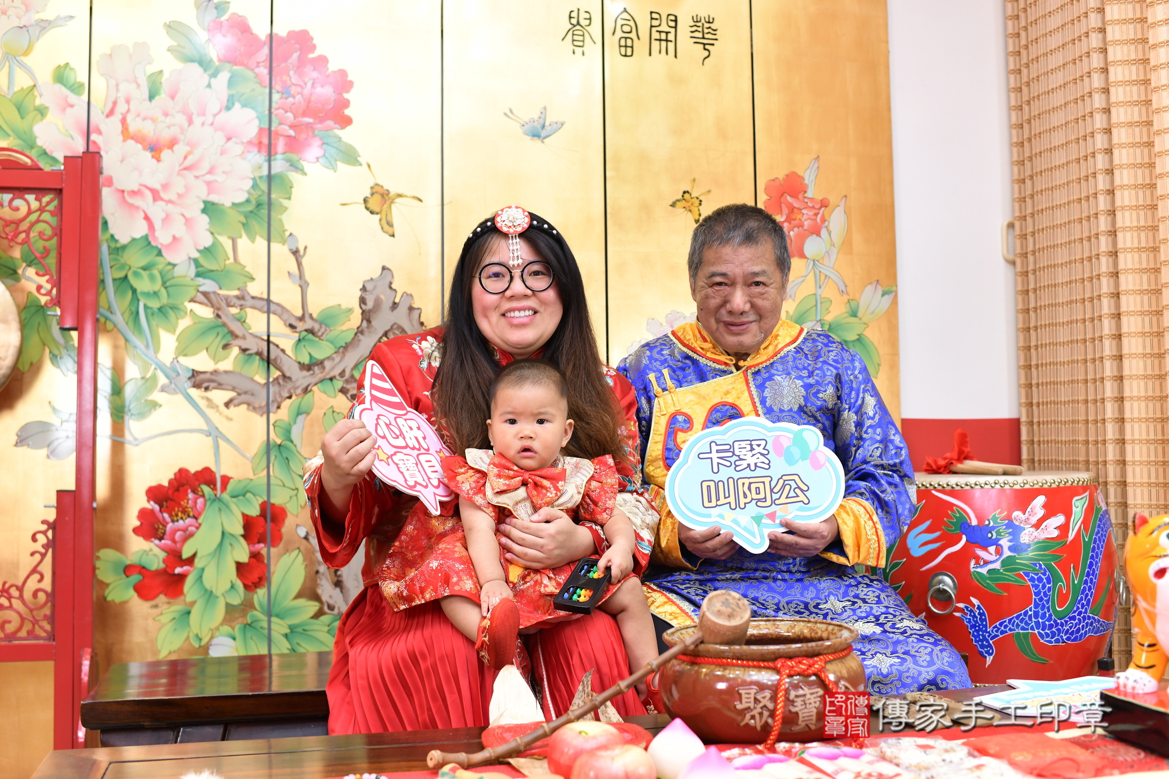瑄瑄寶寶抓周，成人與小孩古裝禮服照。地點：傳家「台北店」古禮會場，照片3