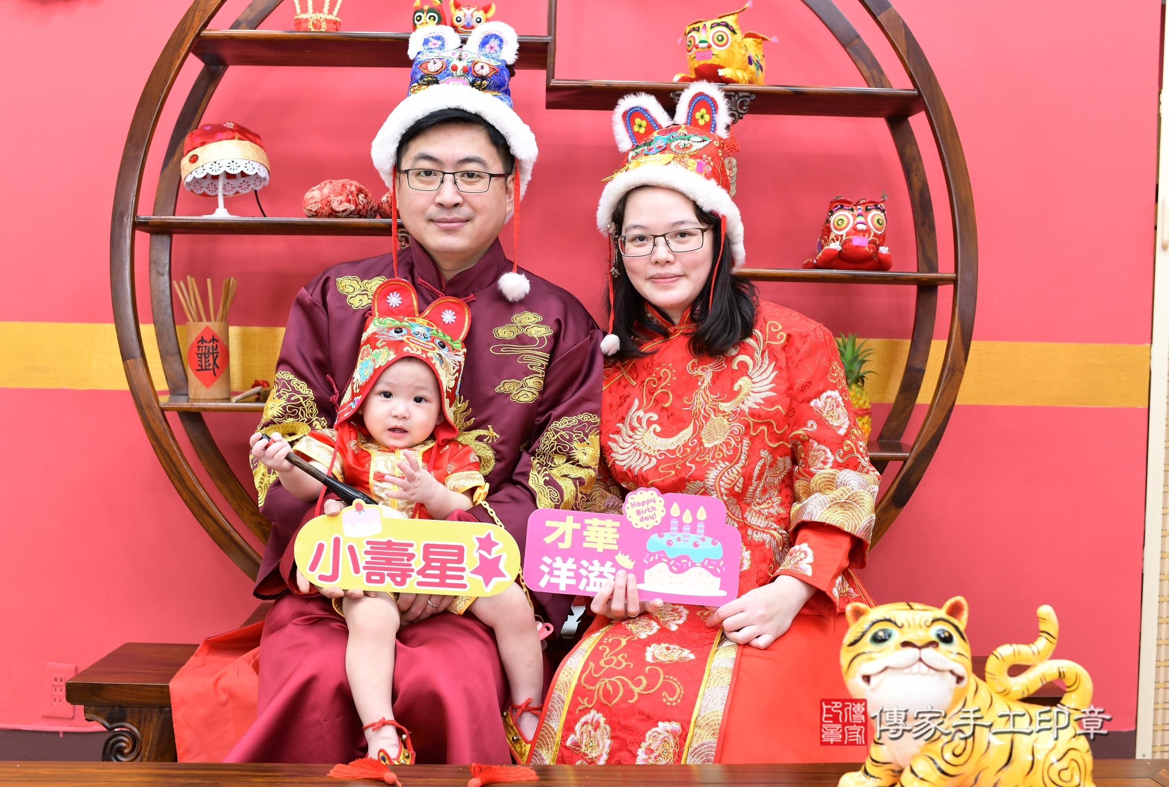 小喬寶寶抓周，成人與小孩古裝禮服照。地點：傳家「新北店」古禮會場，照片4