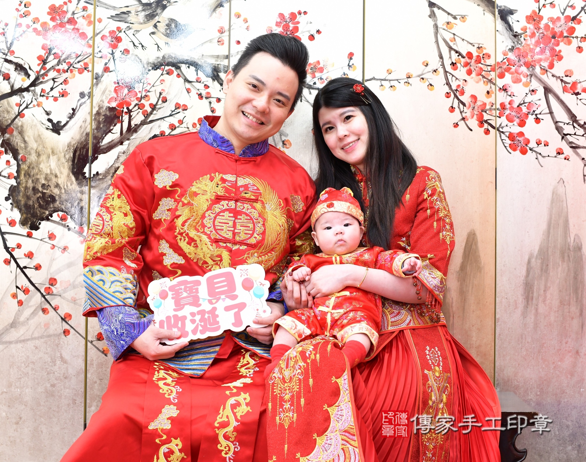 小璇寶寶收涎，成人與小孩古裝禮服照。地點：傳家「新北店」古禮會場，照片4
