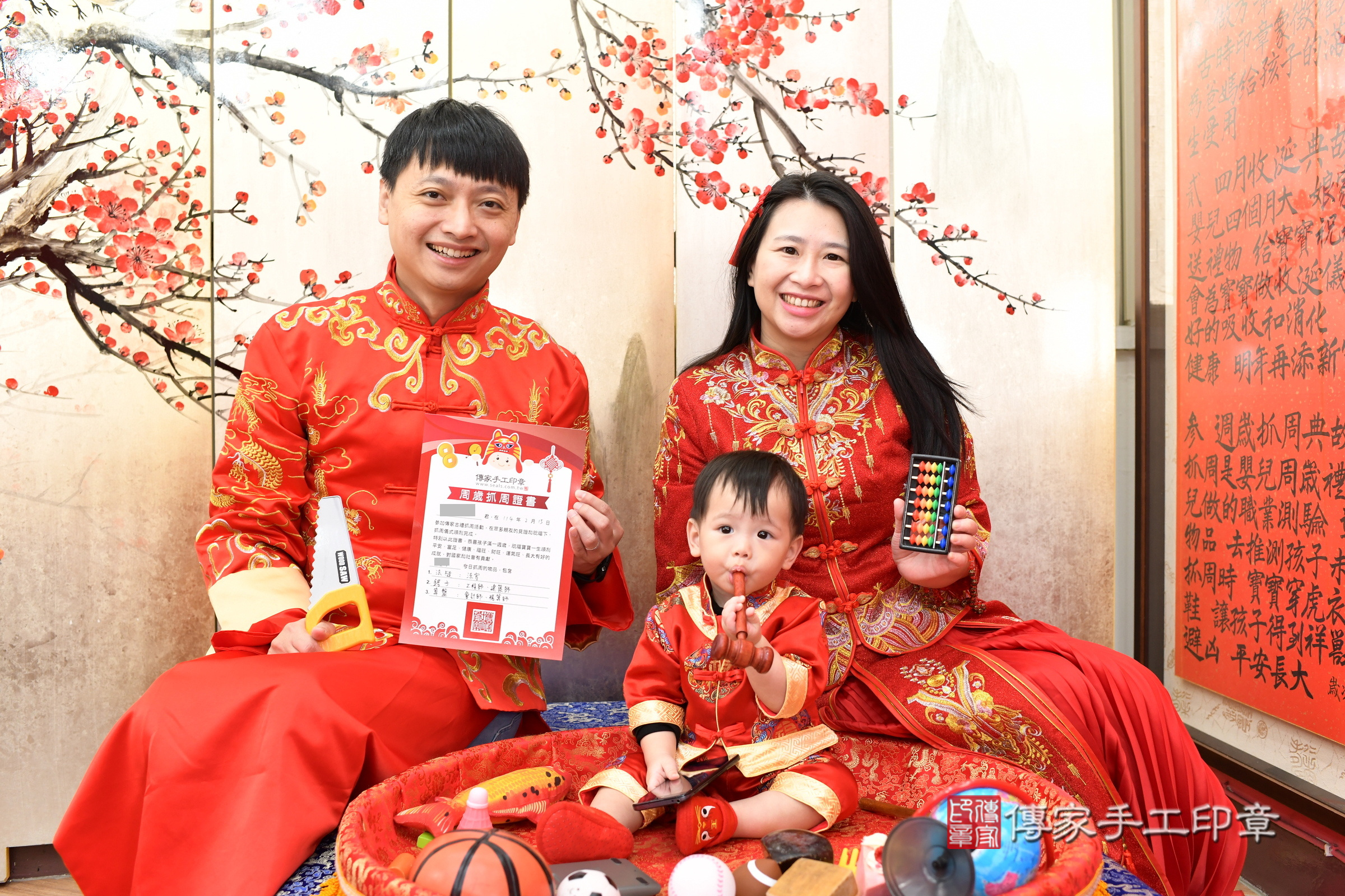 小方寶寶抓周，成人與小孩古裝禮服照。地點：傳家「新北店」古禮會場，照片4