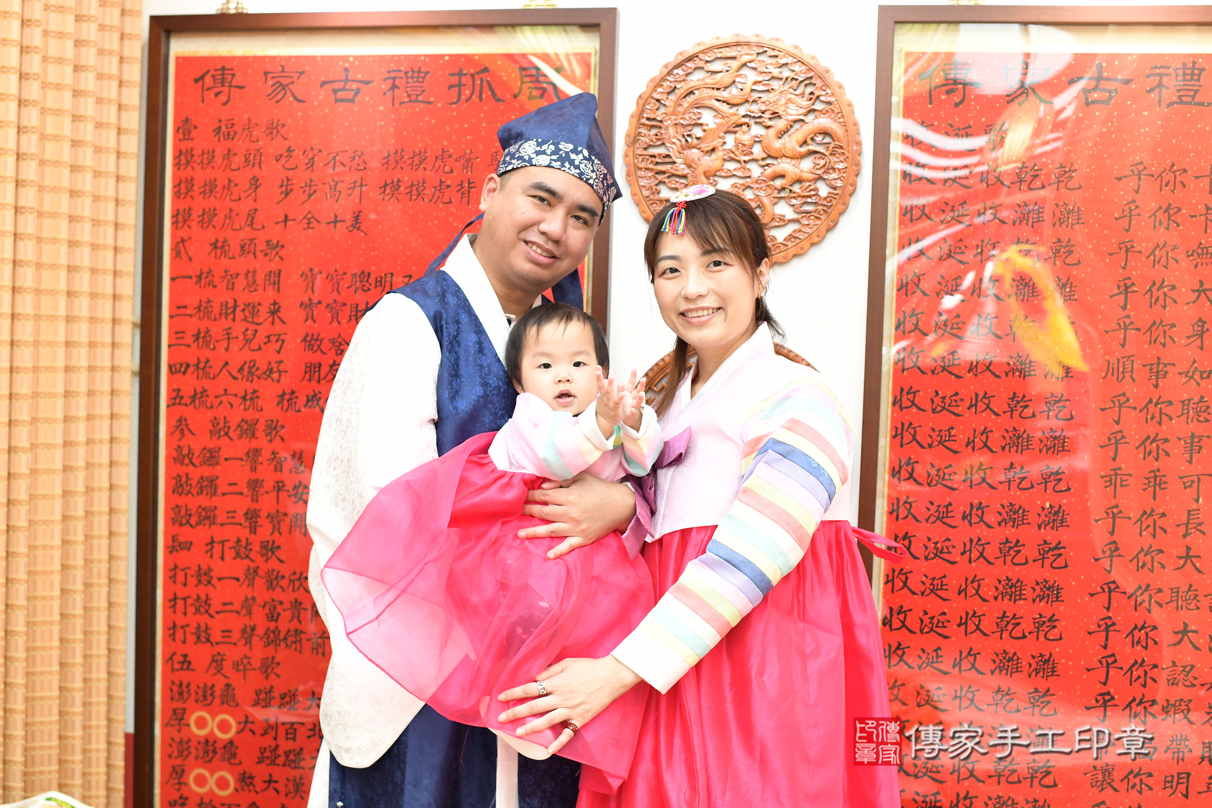 暄暄寶寶抓周，成人與小孩古裝禮服照。地點：傳家「台北店」古禮會場，照片4