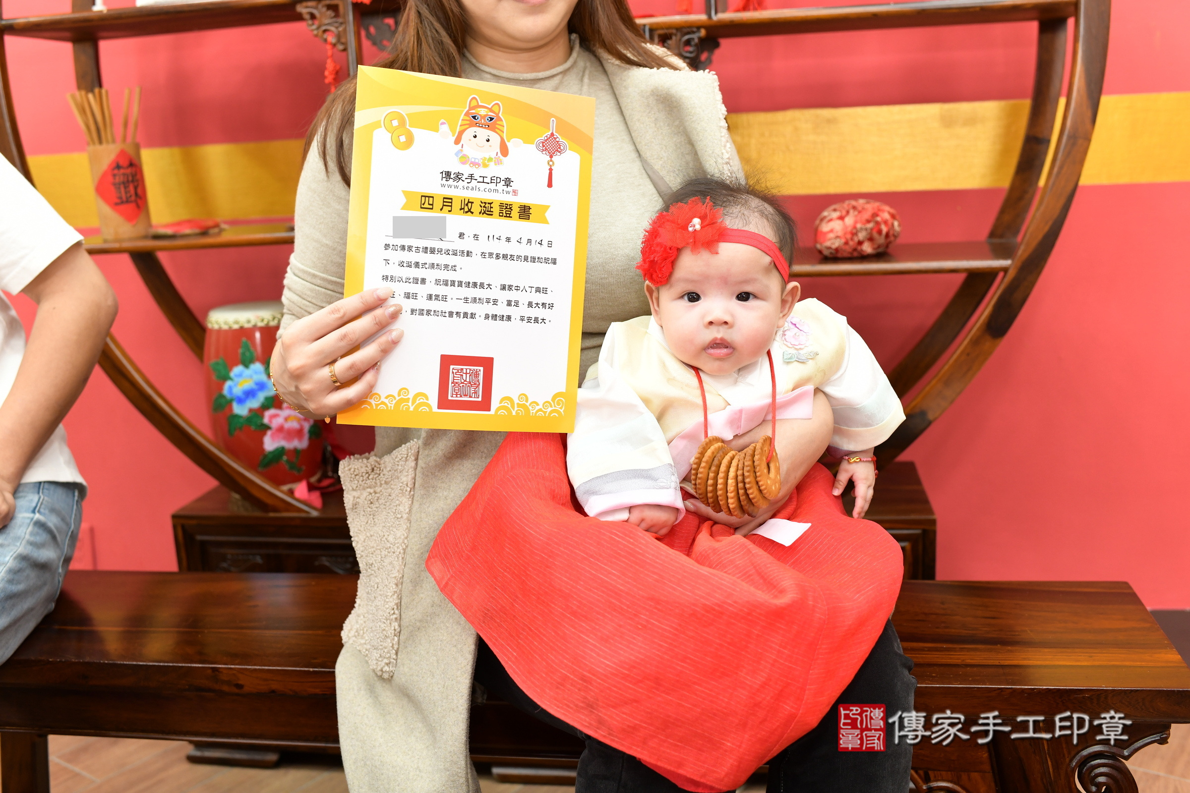媛媛寶寶收涎，小孩古裝禮服照。地點：傳家「新北店」古禮會場，照片4