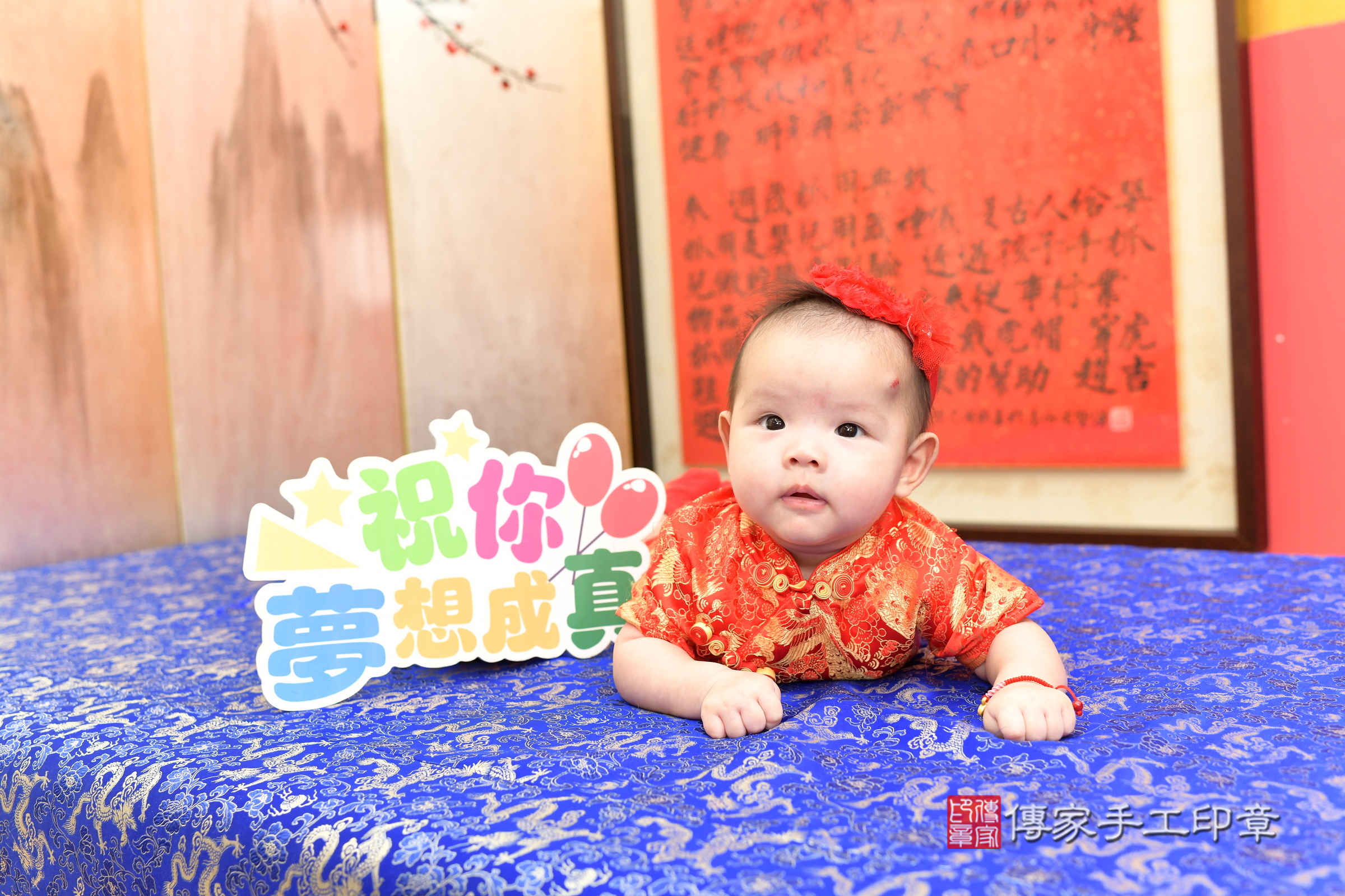 媛媛寶寶收涎，小孩古裝禮服照。地點：傳家「新北店」古禮會場，照片2