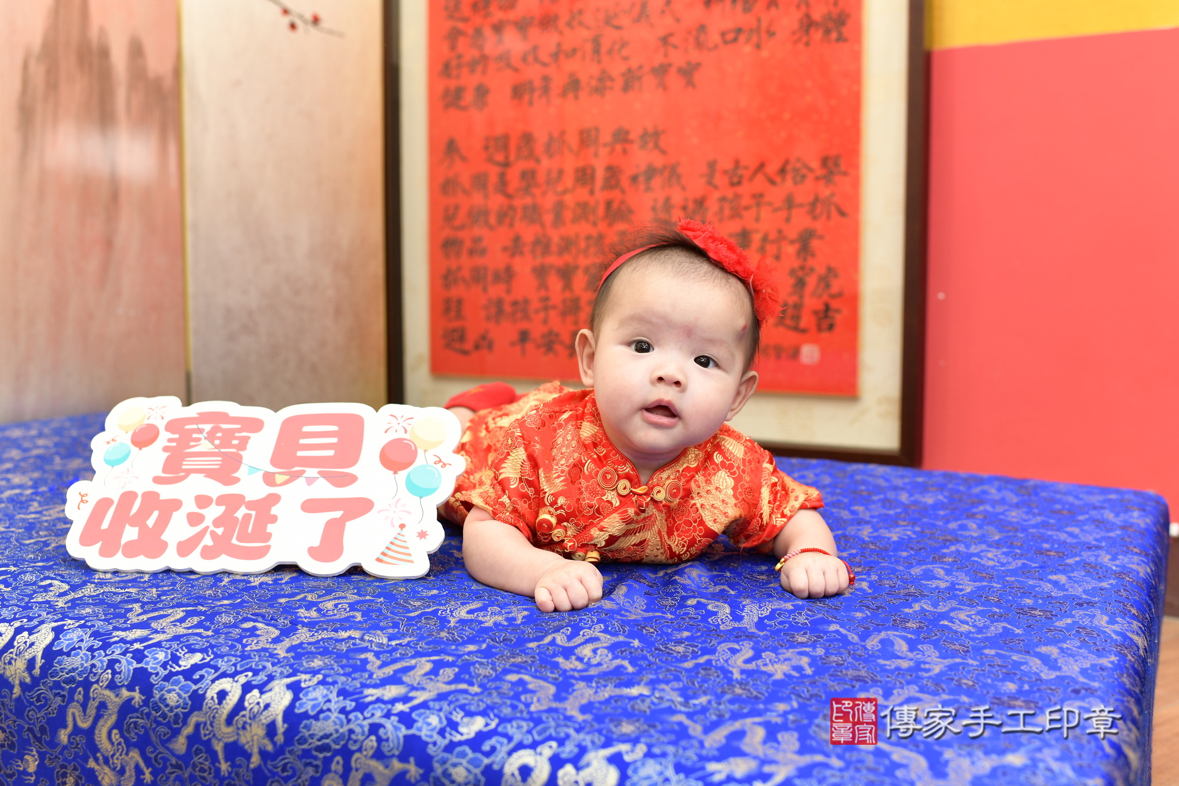 媛媛寶寶收涎，小孩古裝禮服照。地點：傳家「新北店」古禮會場，照片1