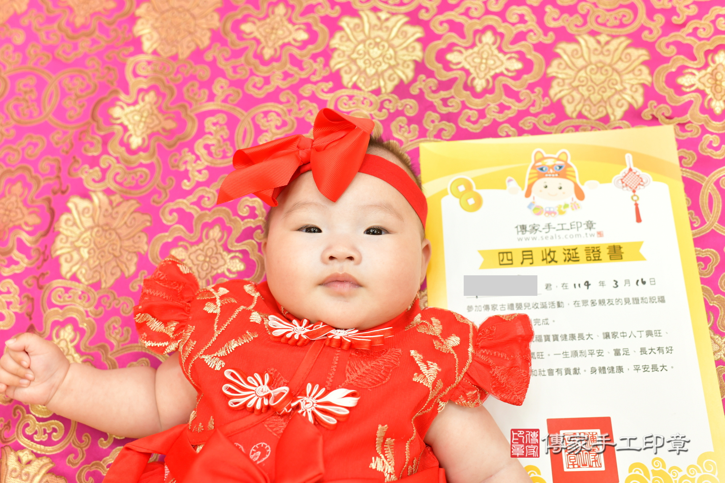 小寧寶寶收涎，小孩古裝禮服照。地點：傳家「台中店」古禮會場，照片3