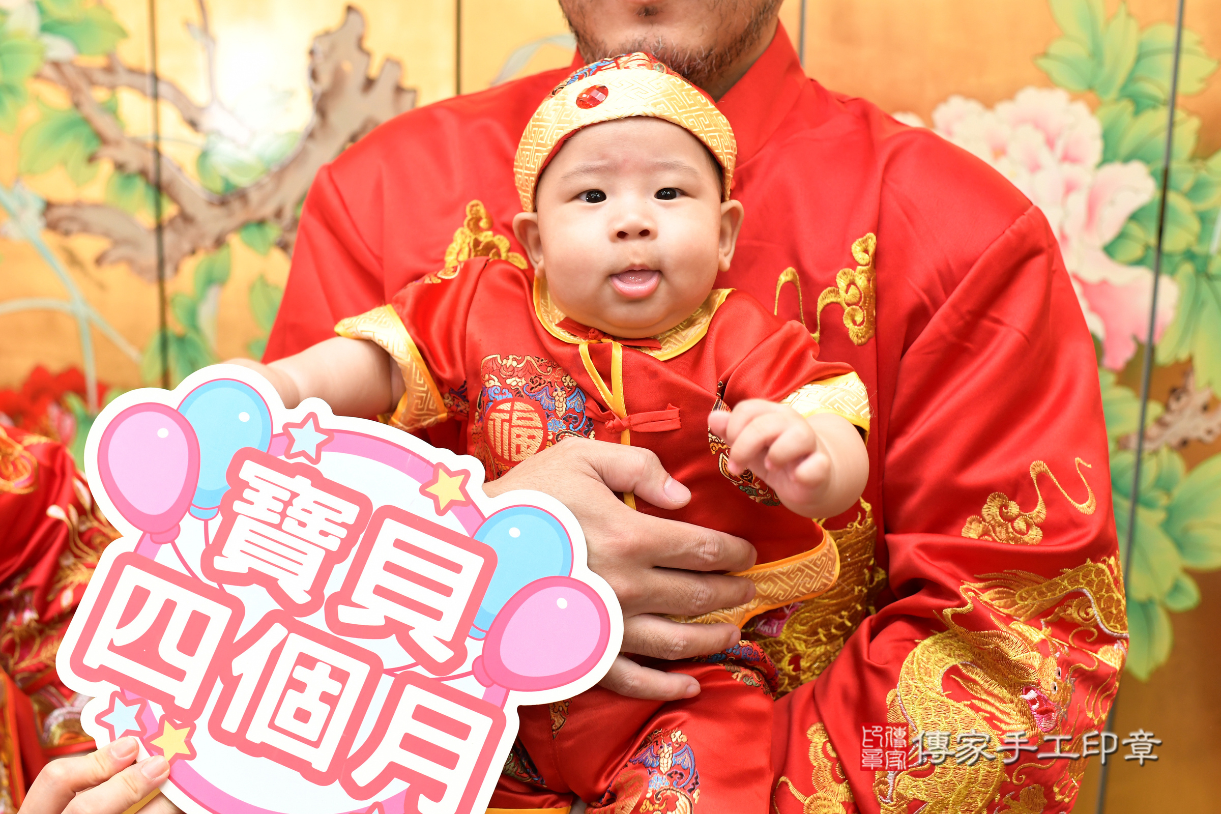佑佑寶寶收涎，小孩古裝禮服照。地點：傳家「台北店」古禮會場，照片4