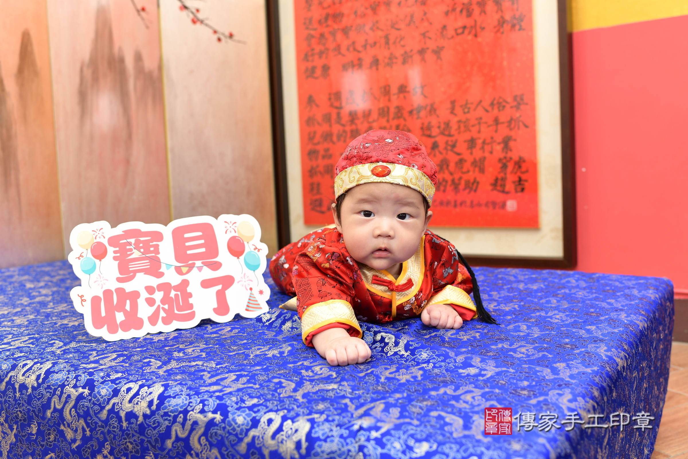 斌斌寶寶收涎，小孩古裝禮服照。地點：傳家「新北店」古禮會場，照片2