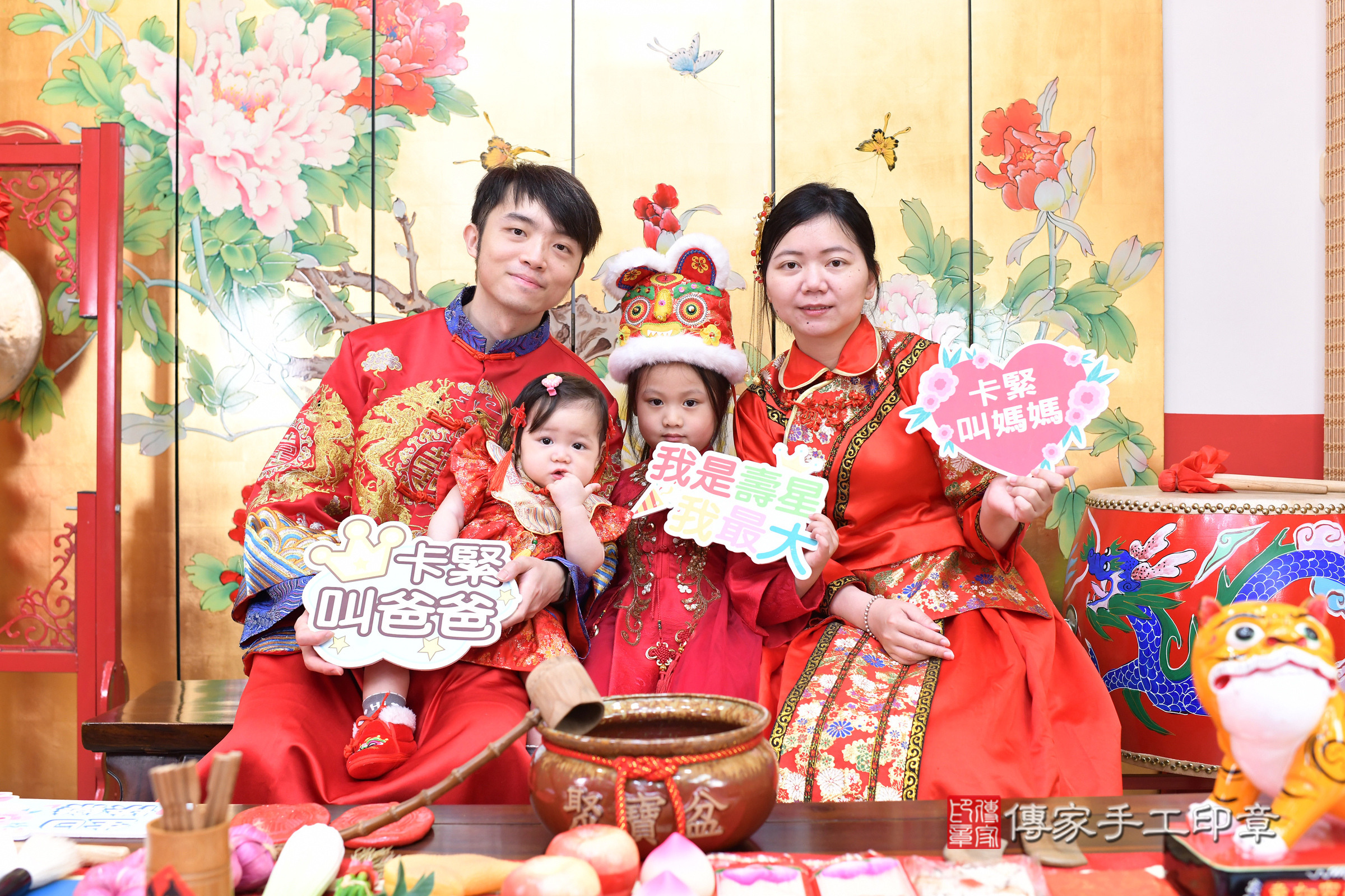 娜娜寶寶抓周，成人與小孩古裝禮服照。地點：傳家「台北店」古禮會場，照片4
