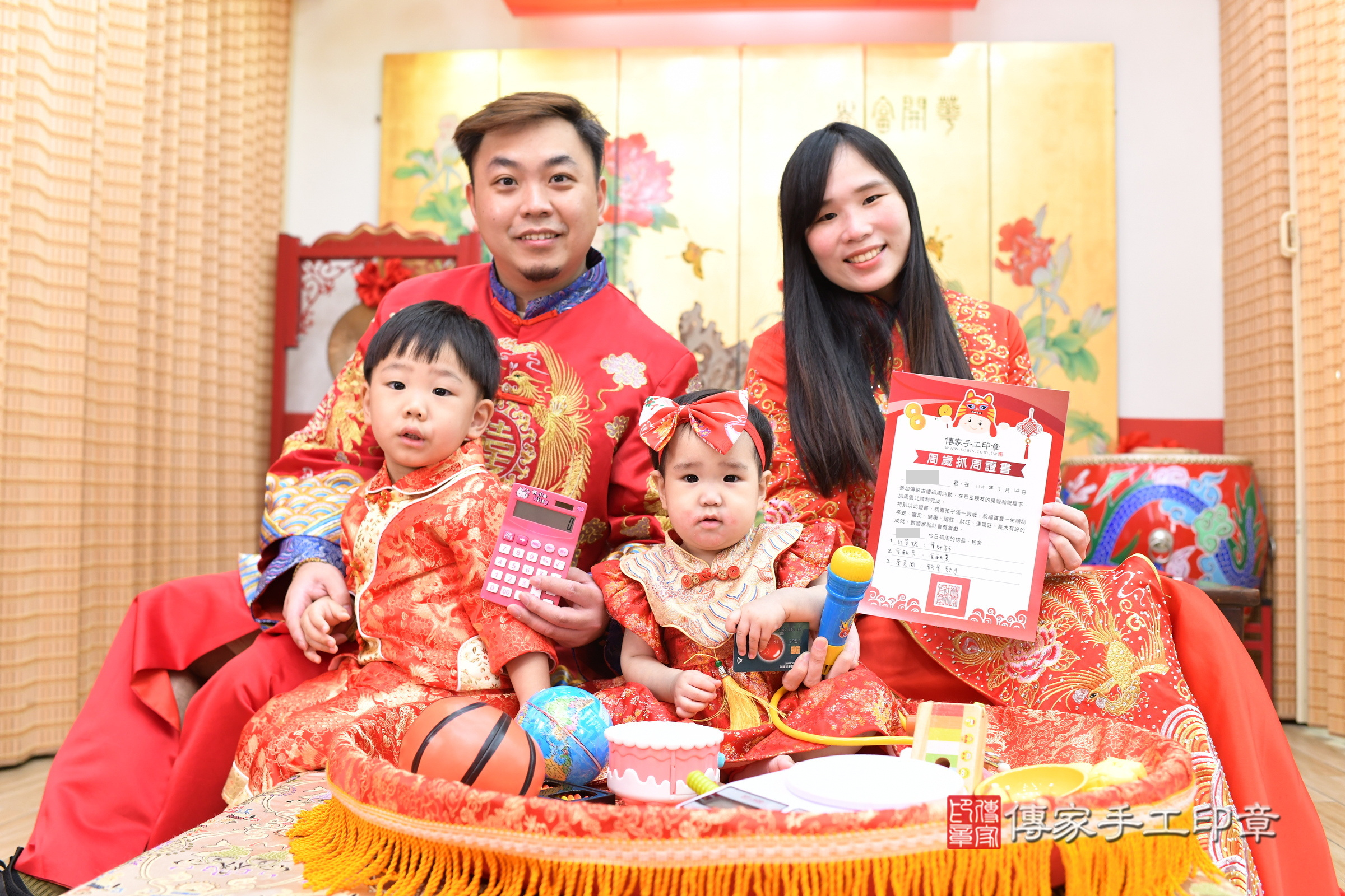 汝汝寶寶抓周，成人與小孩古裝禮服照。地點：傳家「新北店」古禮會場，照片4