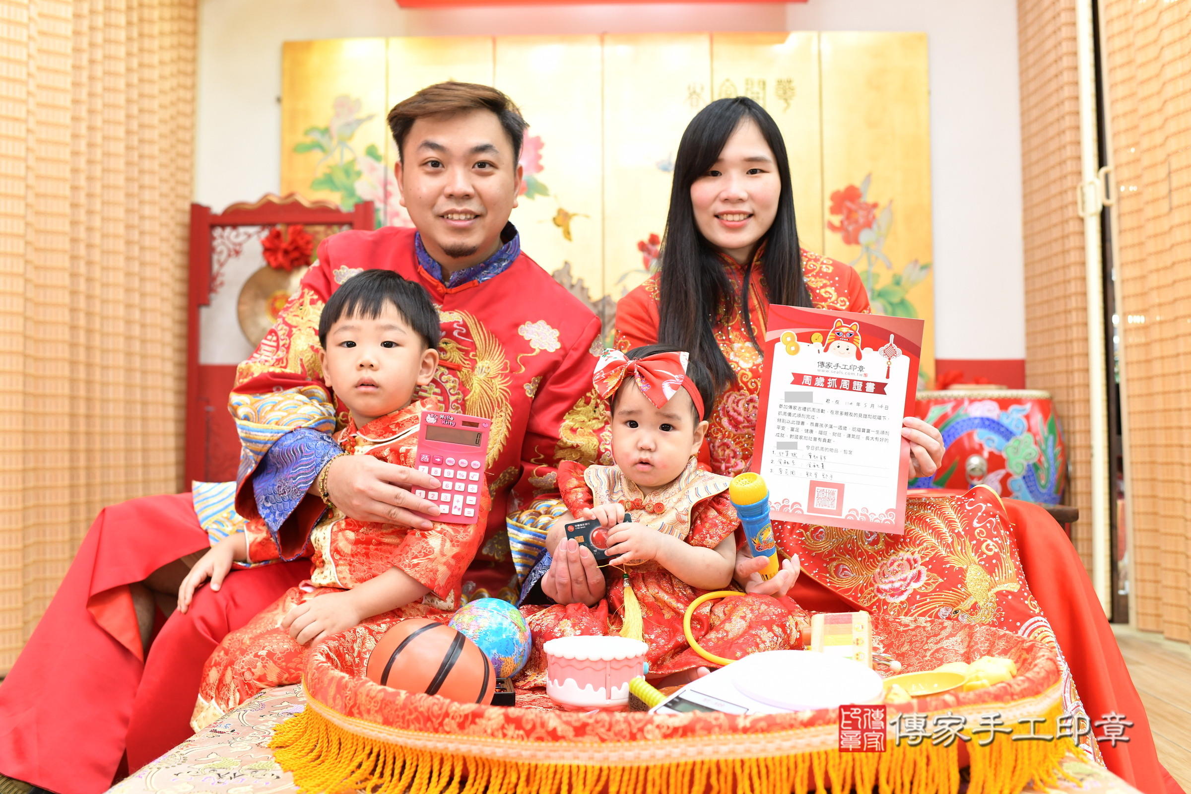 汝汝寶寶抓周，成人與小孩古裝禮服照。地點：傳家「新北店」古禮會場，照片3
