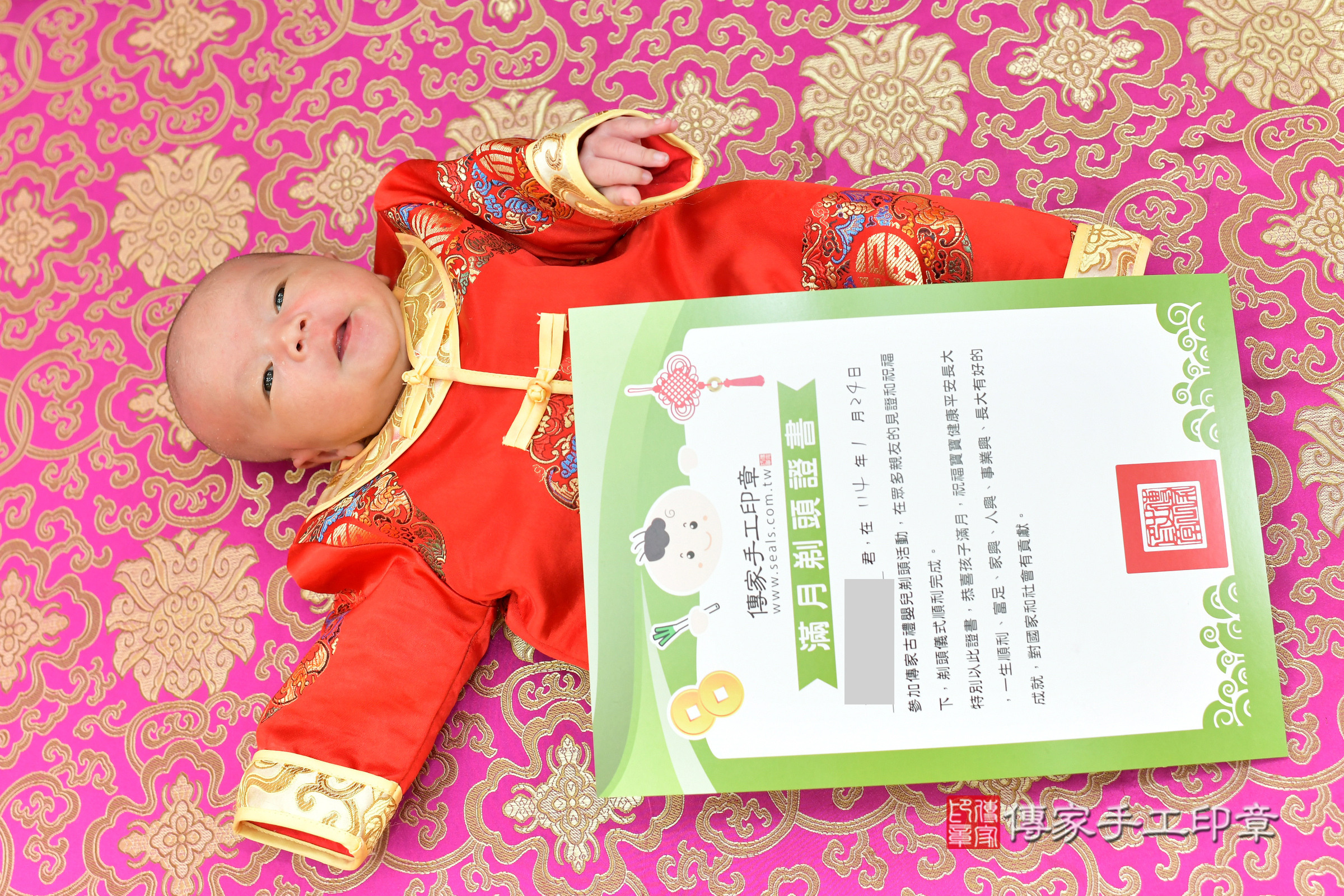 佑佑寶寶剃頭，小孩古裝禮服照。地點：傳家「台中店」古禮會場，照片2