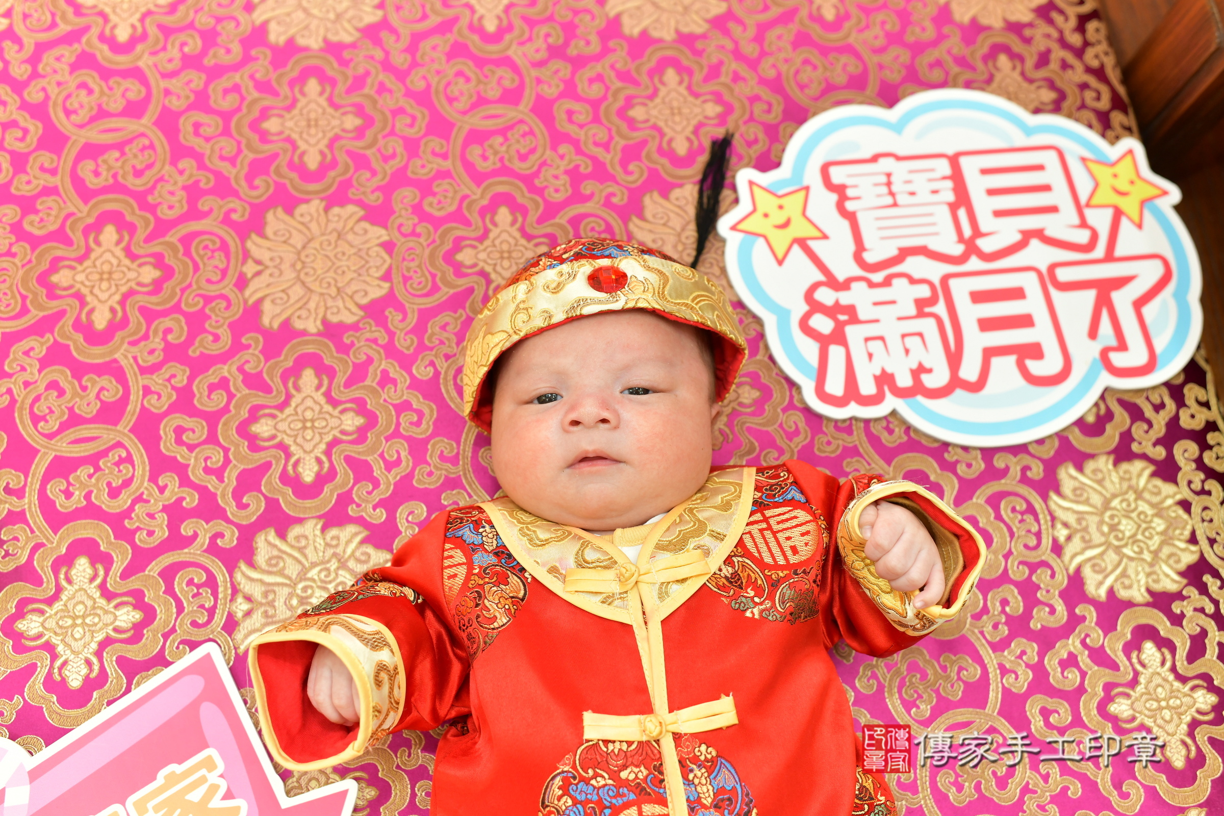 晨晨寶寶剃頭，小孩古裝禮服照。地點：傳家「台中店」古禮會場，照片3