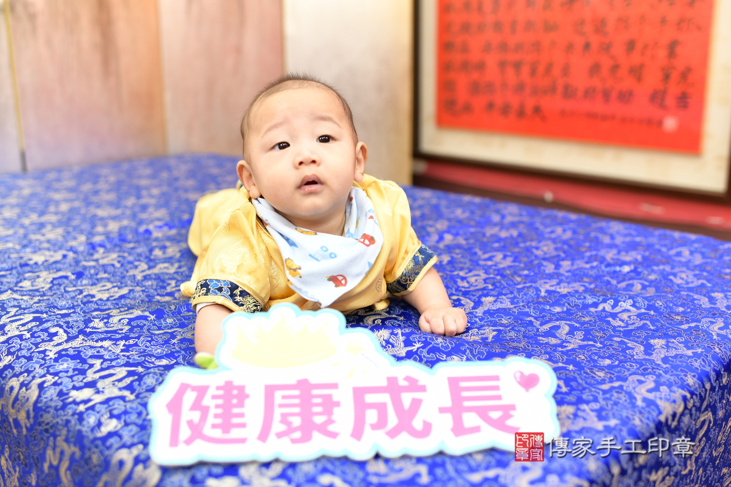 廷廷寶寶收涎，小孩古裝禮服照。地點：傳家「新北店」古禮會場，照片3