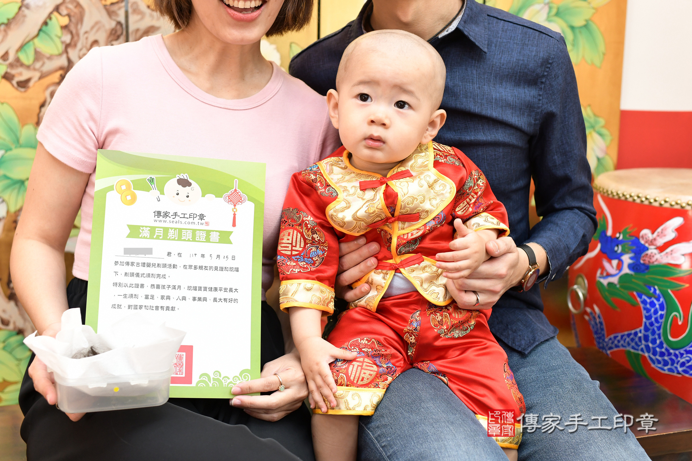 小玹寶寶剃頭，小孩古裝禮服照。地點：傳家「台北店」古禮會場，照片3