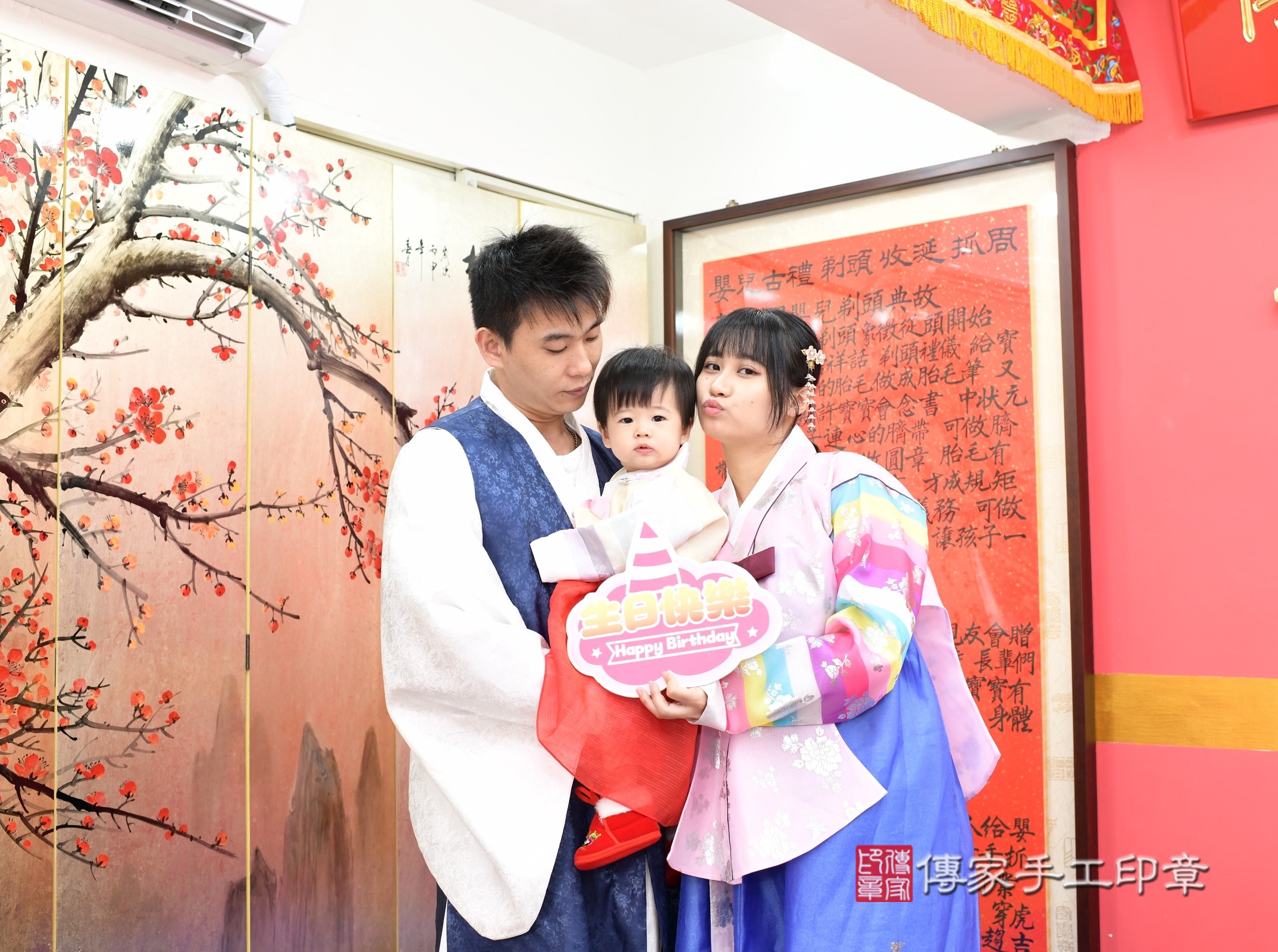蕎蕎寶寶抓周，成人與小孩古裝禮服照。地點：傳家「新北店」古禮會場，照片4