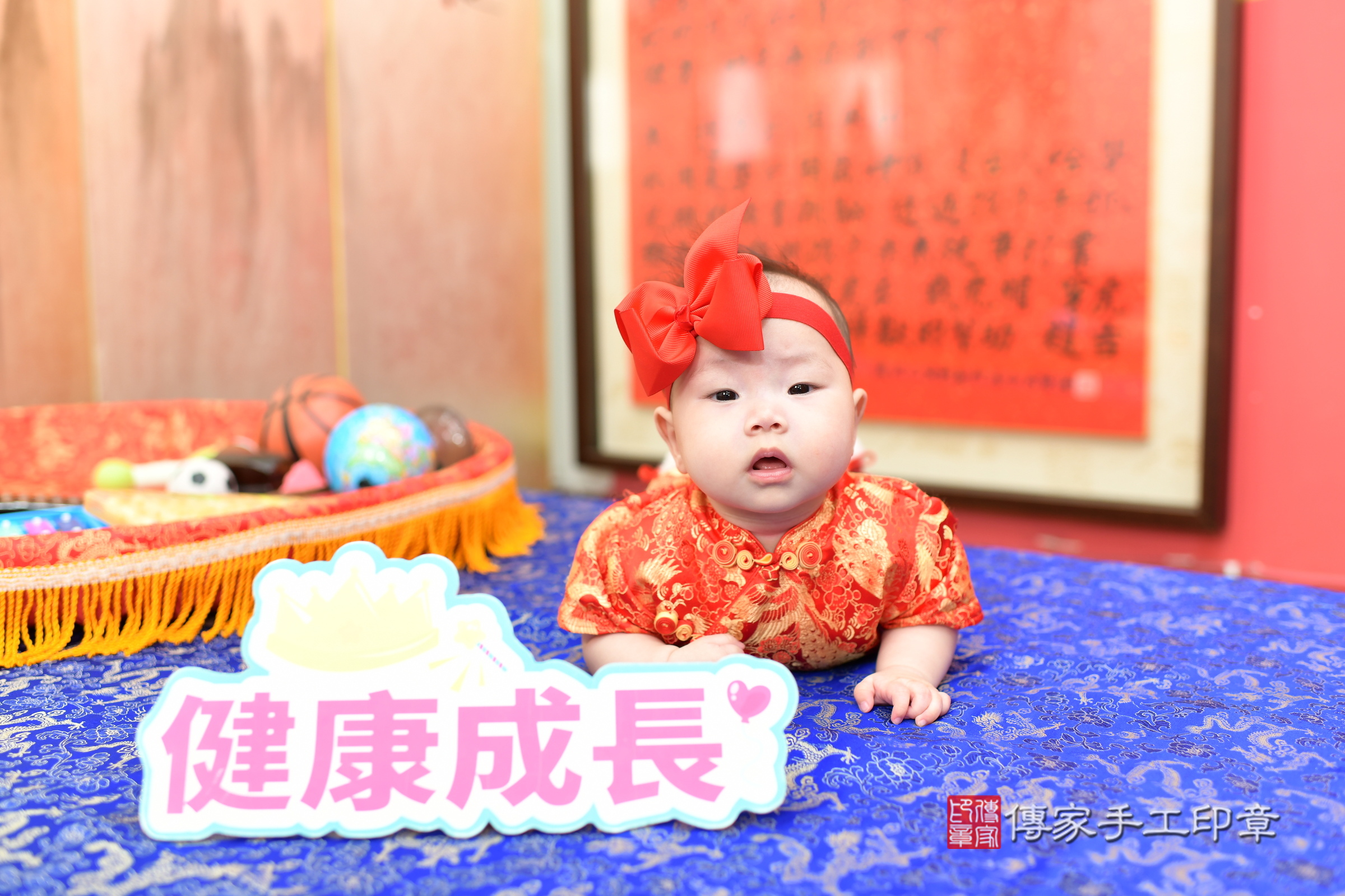 榛榛寶寶收涎，小孩古裝禮服照。地點：傳家「新北店」古禮會場，照片1