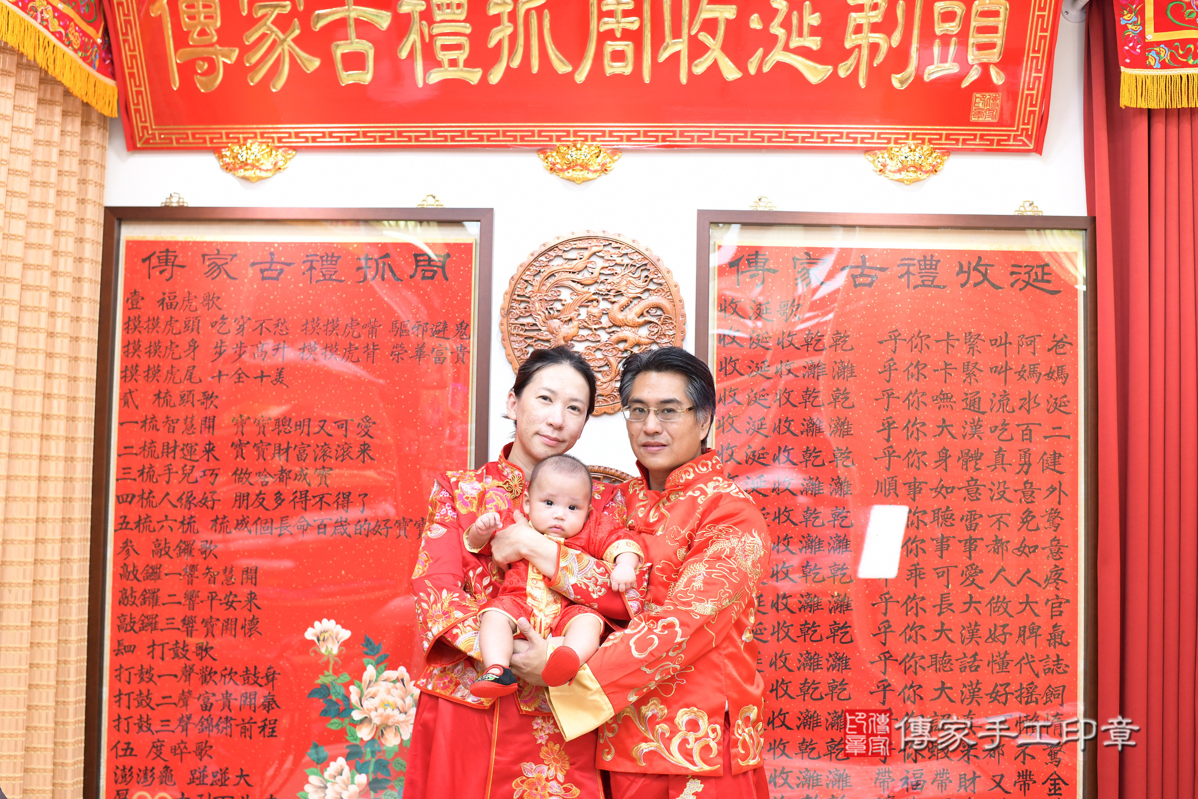 恩恩寶寶收涎，小孩古裝禮服照。地點：傳家「台北店」古禮會場，照片3