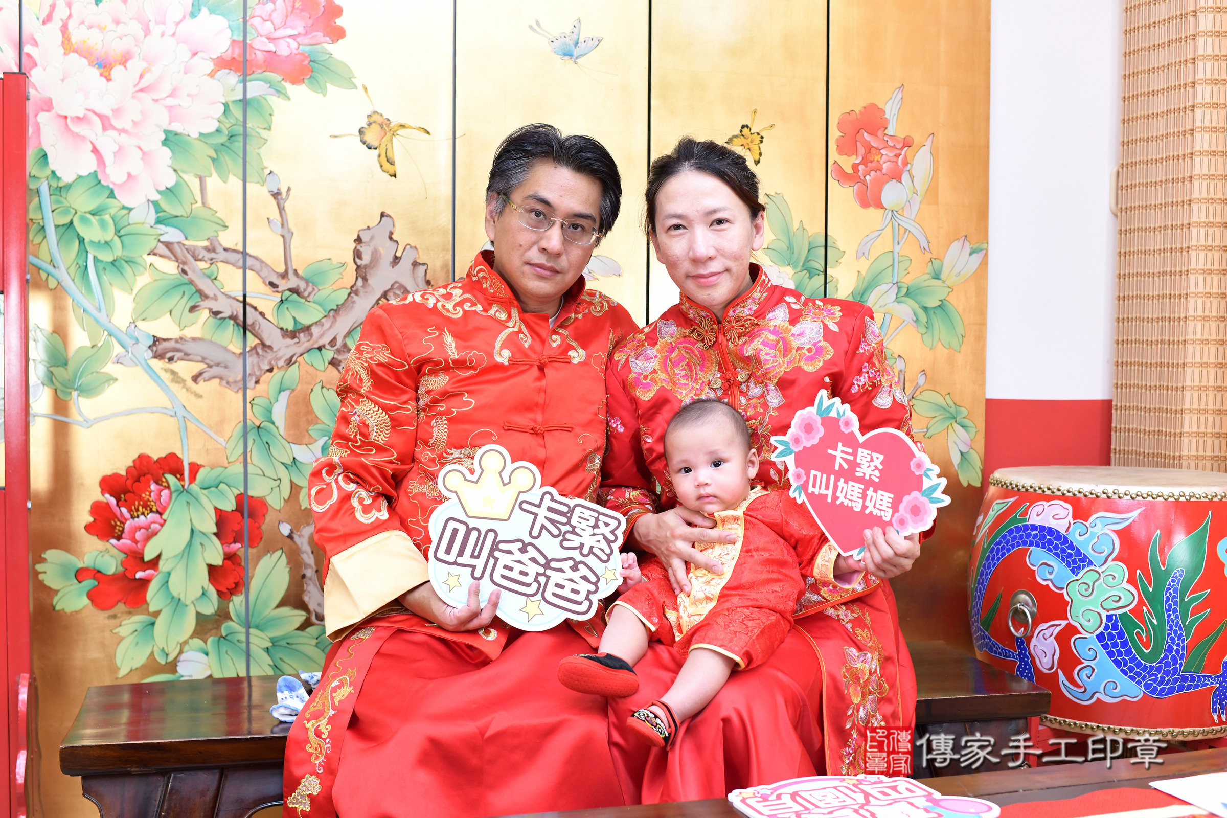 恩恩寶寶收涎，小孩古裝禮服照。地點：傳家「台北店」古禮會場，照片2