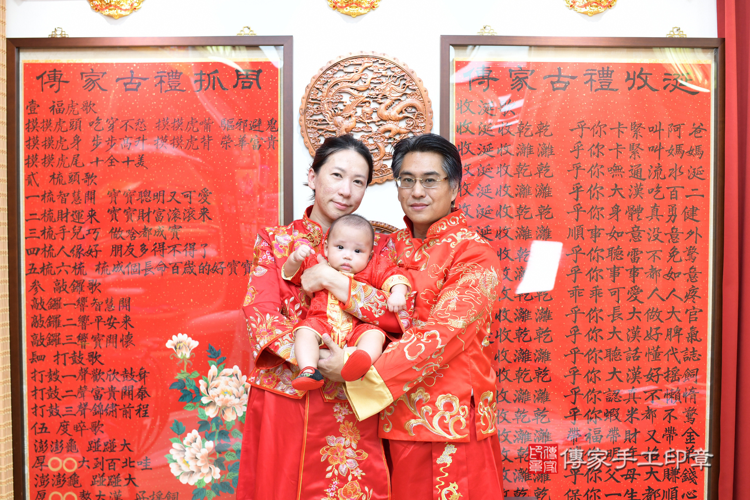 恩恩寶寶收涎，小孩古裝禮服照。地點：傳家「台北店」古禮會場，照片4