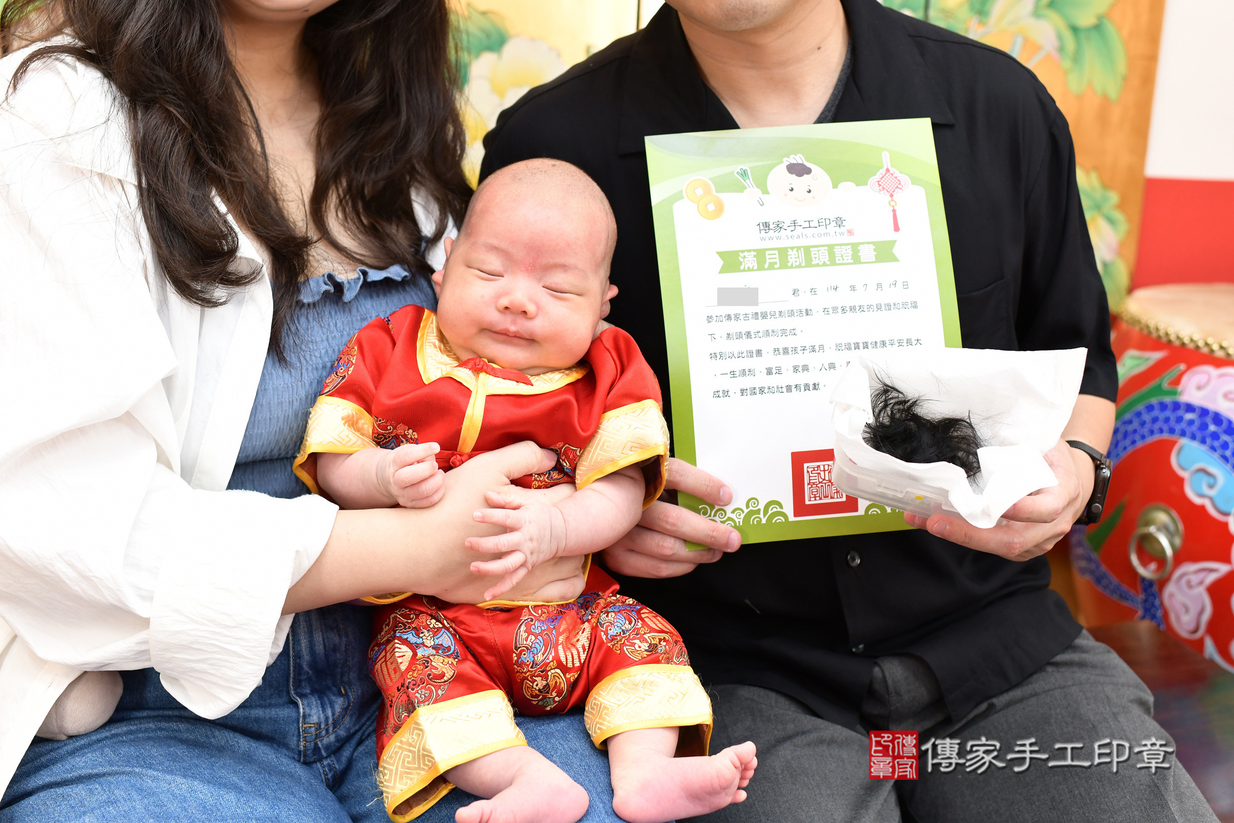 宸宸寶寶剃頭，小孩古裝禮服照。地點：傳家「台北店」古禮會場，照片4
