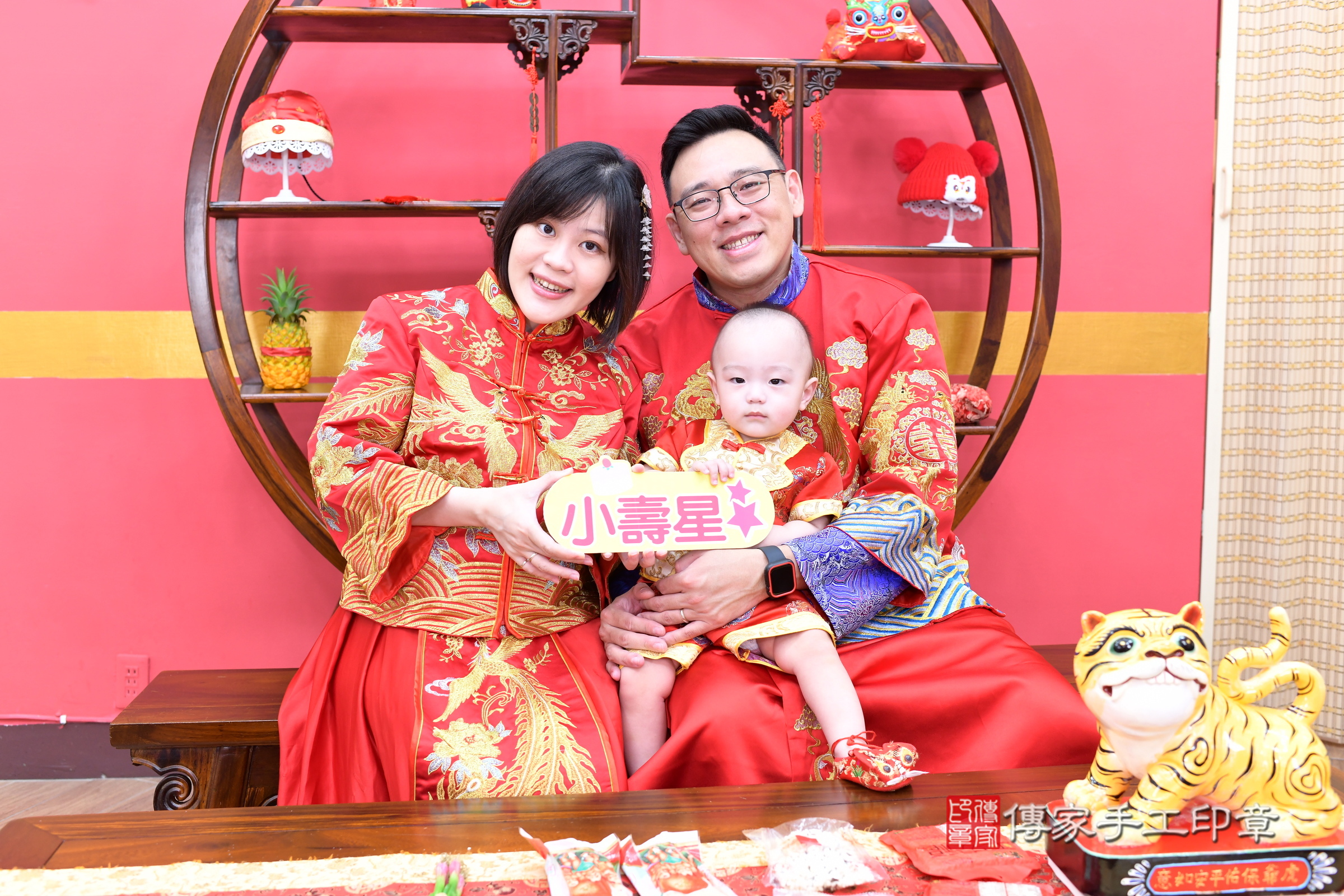 小縉寶寶抓周，成人與小孩古裝禮服照。地點：傳家「新北店」古禮會場，照片3