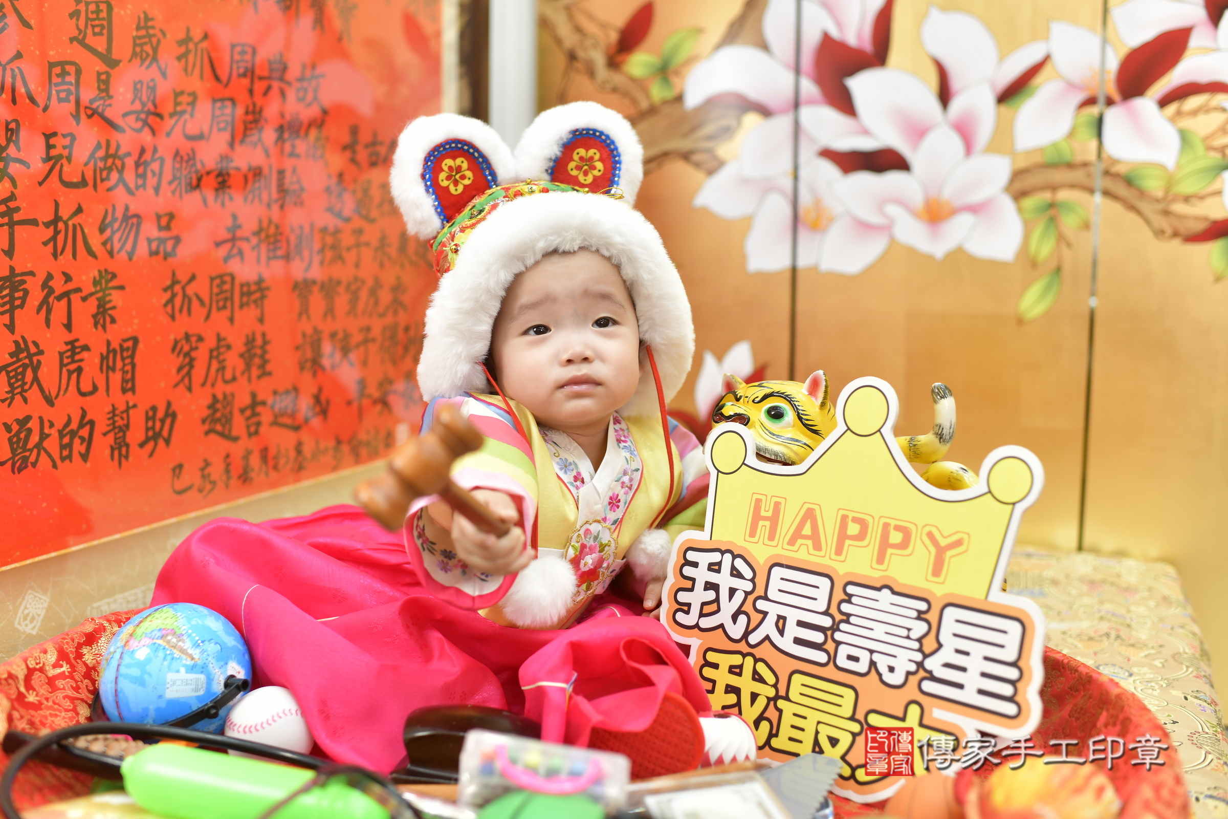 孜孜寶寶抓周，小孩古裝禮服照。地點：傳家「新竹店」古禮會場，照片4