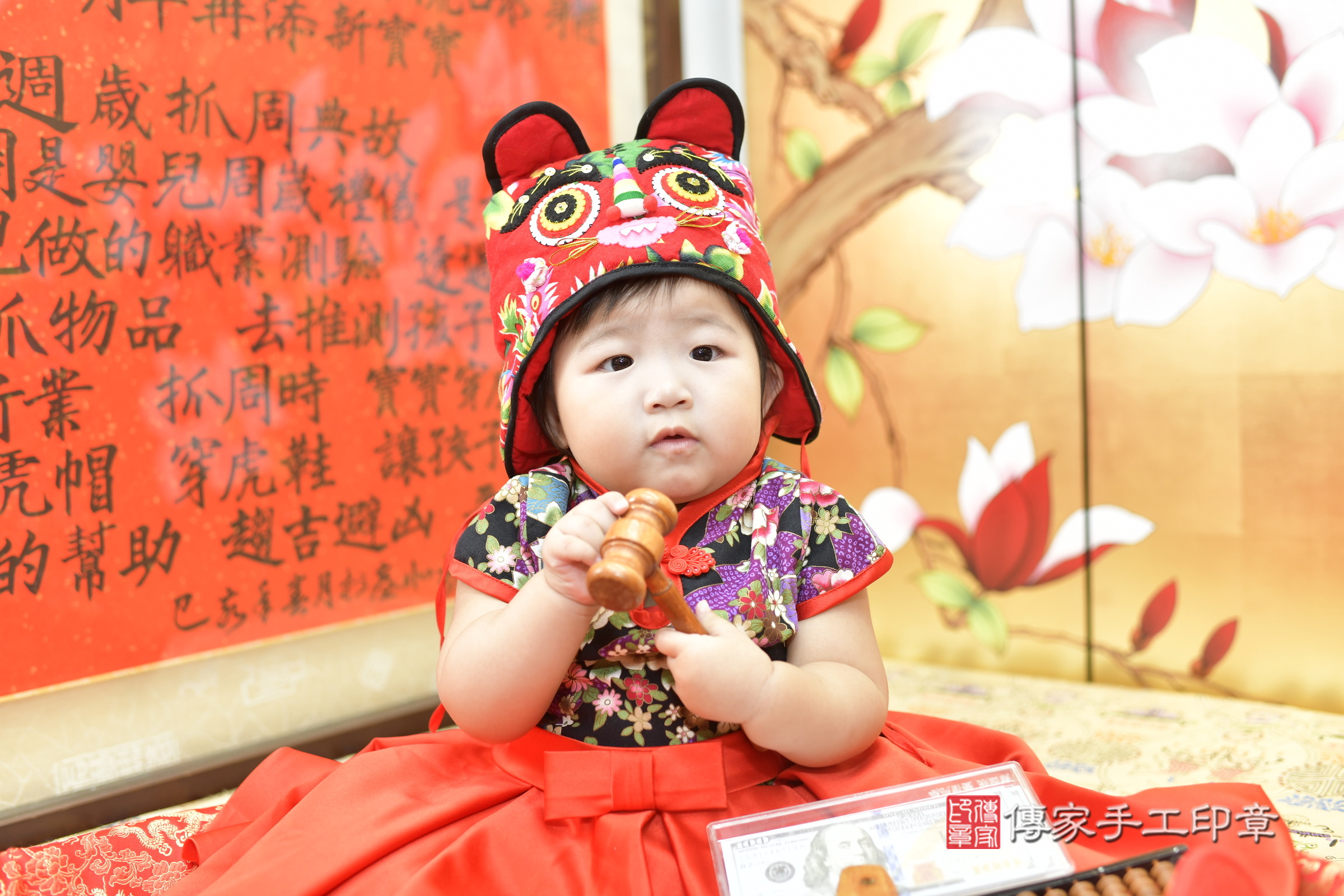 小芷寶寶抓周，小孩古裝禮服照。地點：傳家「新竹店」古禮會場，照片2