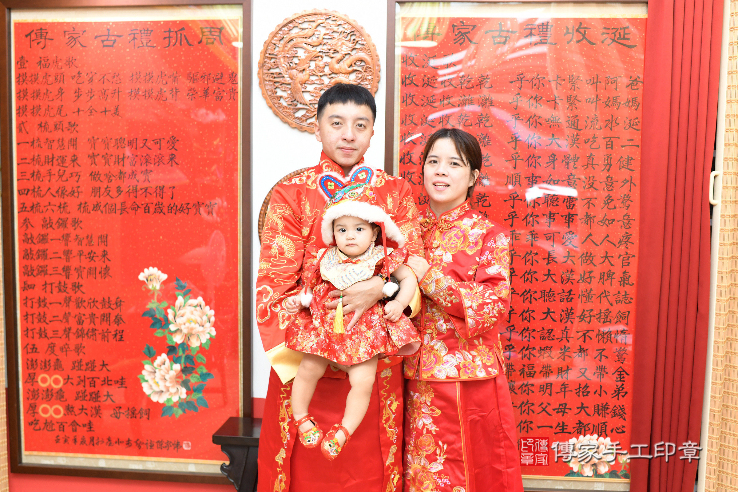 希希寶寶抓周，成人與小孩古裝禮服照。地點：傳家「台北店」古禮會場，照片3
