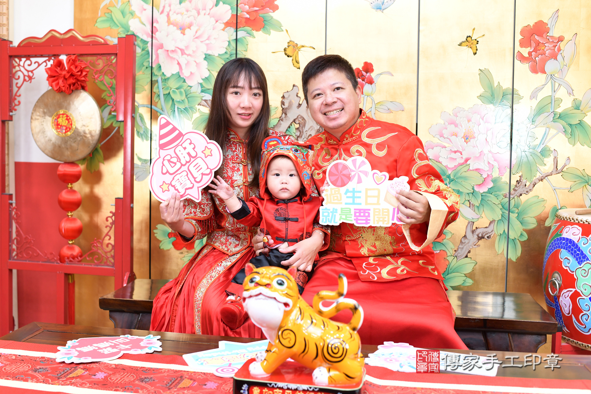 佑佑寶寶抓周，成人與小孩古裝禮服照。地點：傳家「台北店」古禮會場，照片3