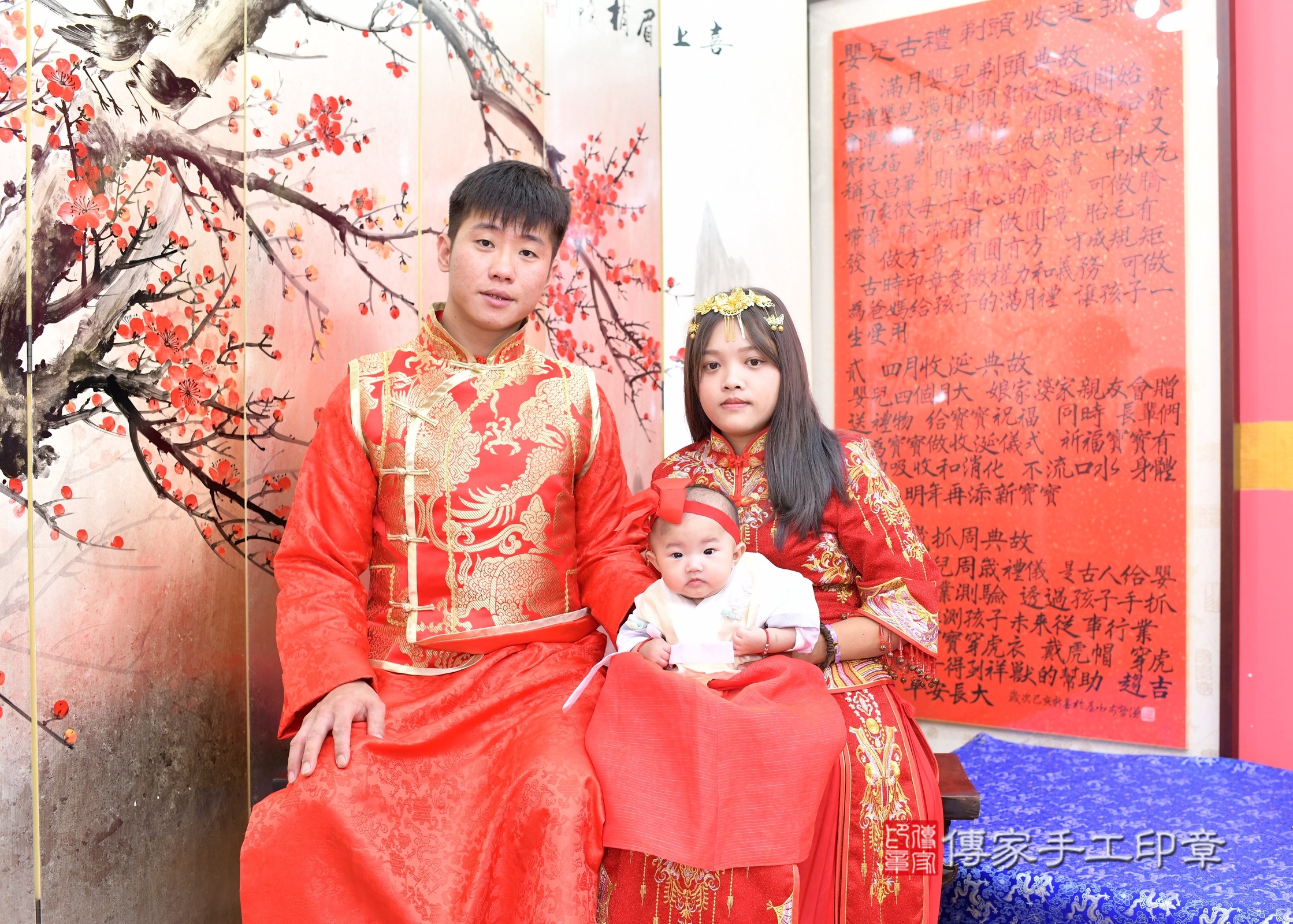 瑩瑩寶寶收涎，成人與小孩古裝禮服照。地點：傳家「新北店」古禮會場，照片4