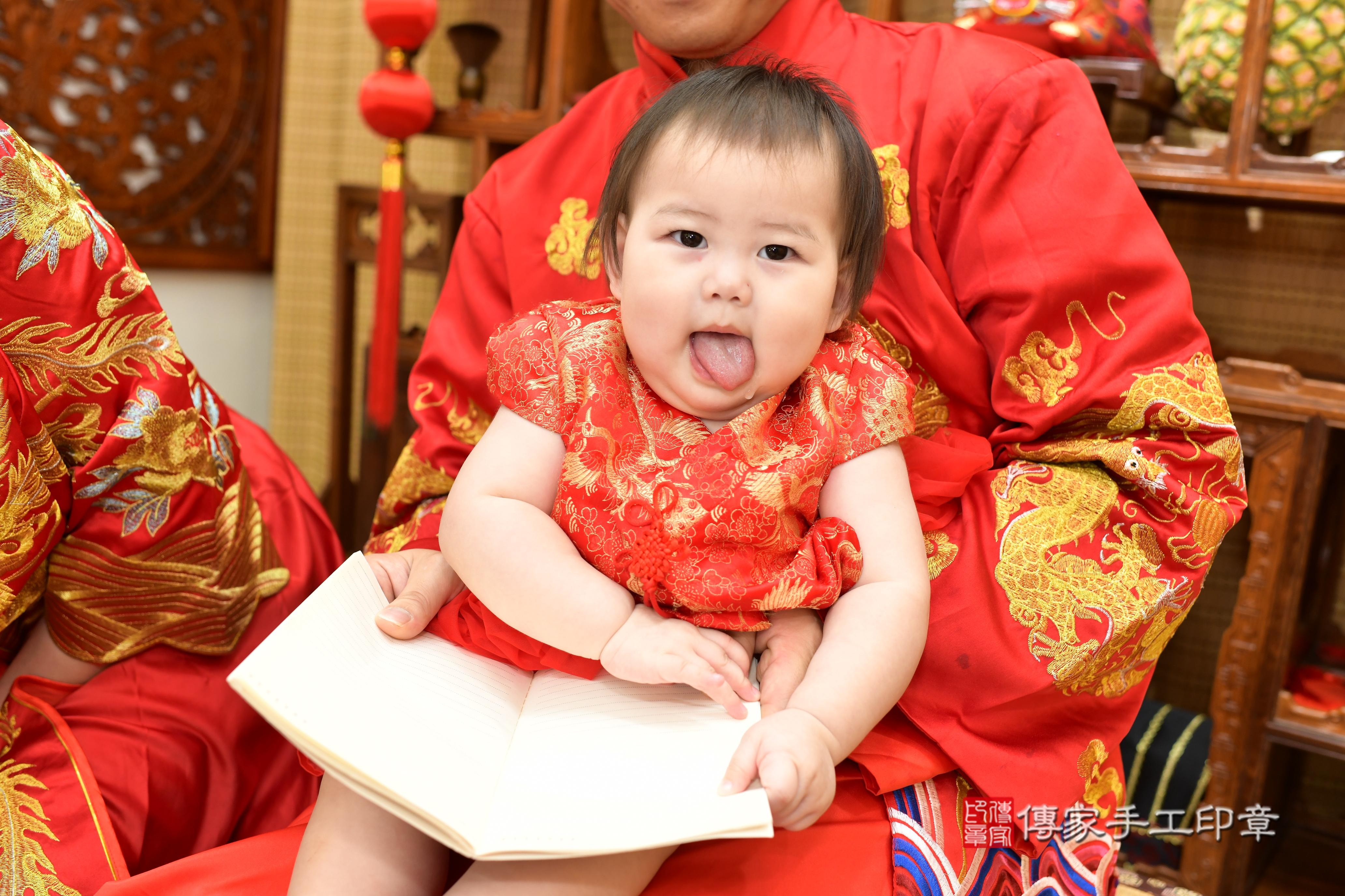 婷婷寶貝抓周,小孩古裝禮服照。地點:傳家「台南店」古禮會場 婷婷寶貝抓周,小孩古裝禮服照。地點:傳家「台南店」古禮會場