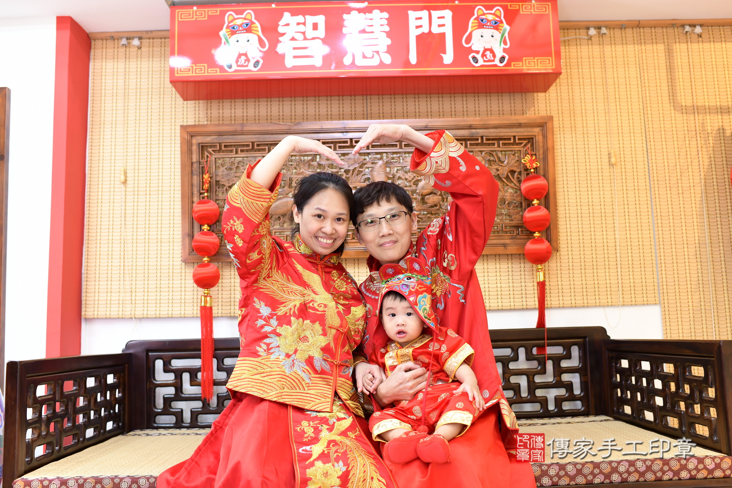 小嘉寶寶抓周，成人與小孩古裝禮服照。地點：傳家「台南店」古禮會場，照片3