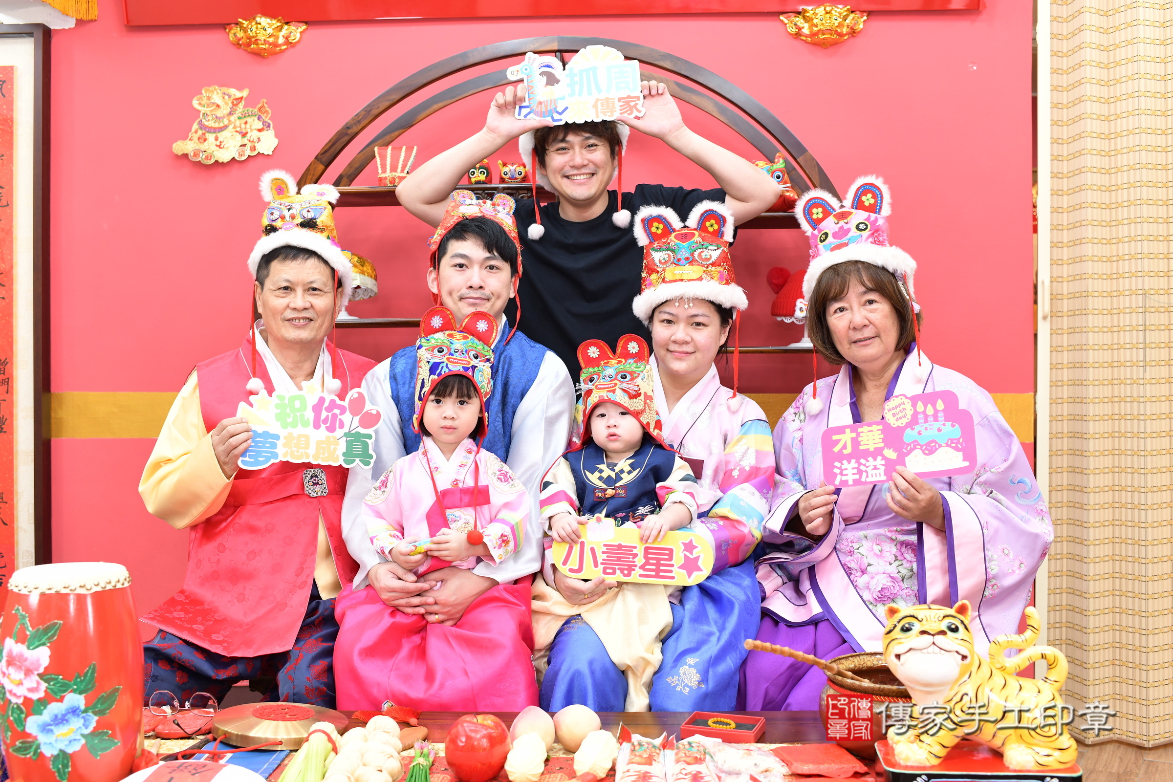 皓皓寶寶抓周，成人與小孩古裝禮服照。地點：傳家「新北店」古禮會場，照片4
