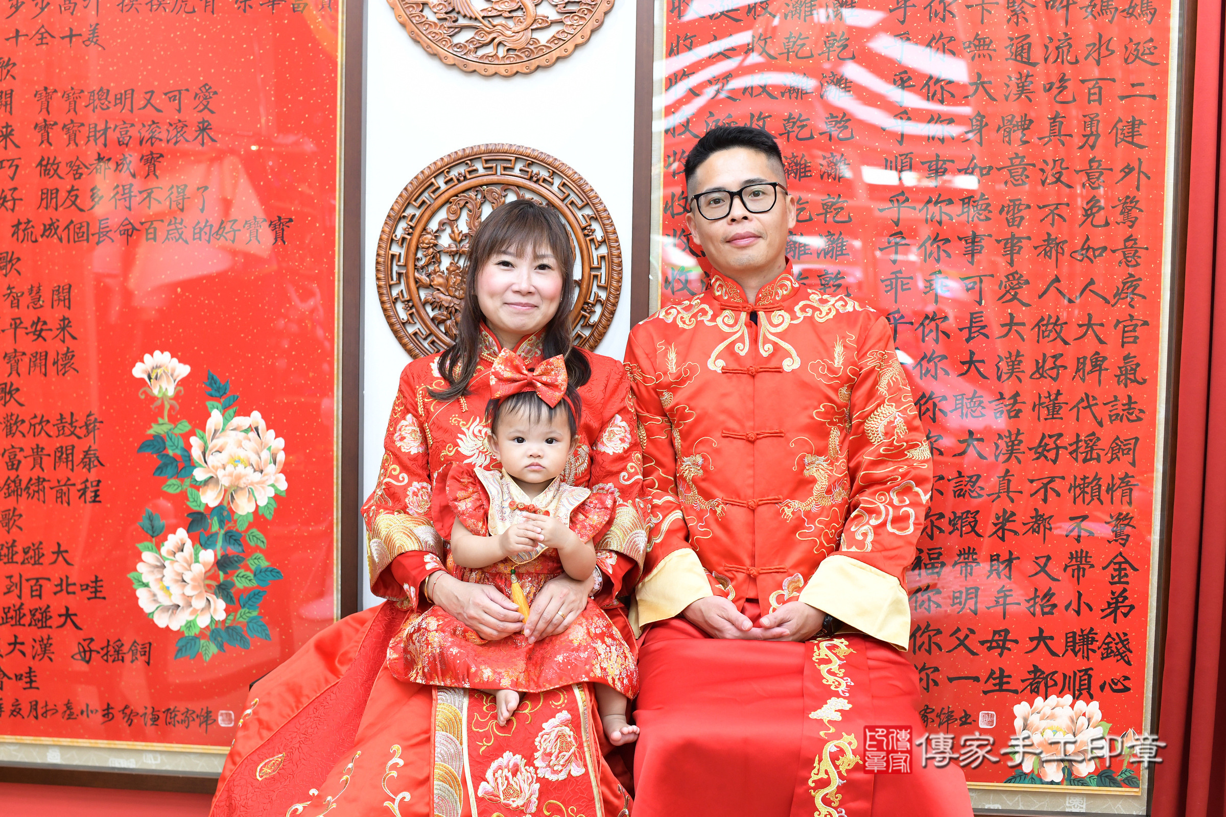 宣宣寶寶抓周，成人與小孩古裝禮服照。地點：傳家「台北店」古禮會場，照片1