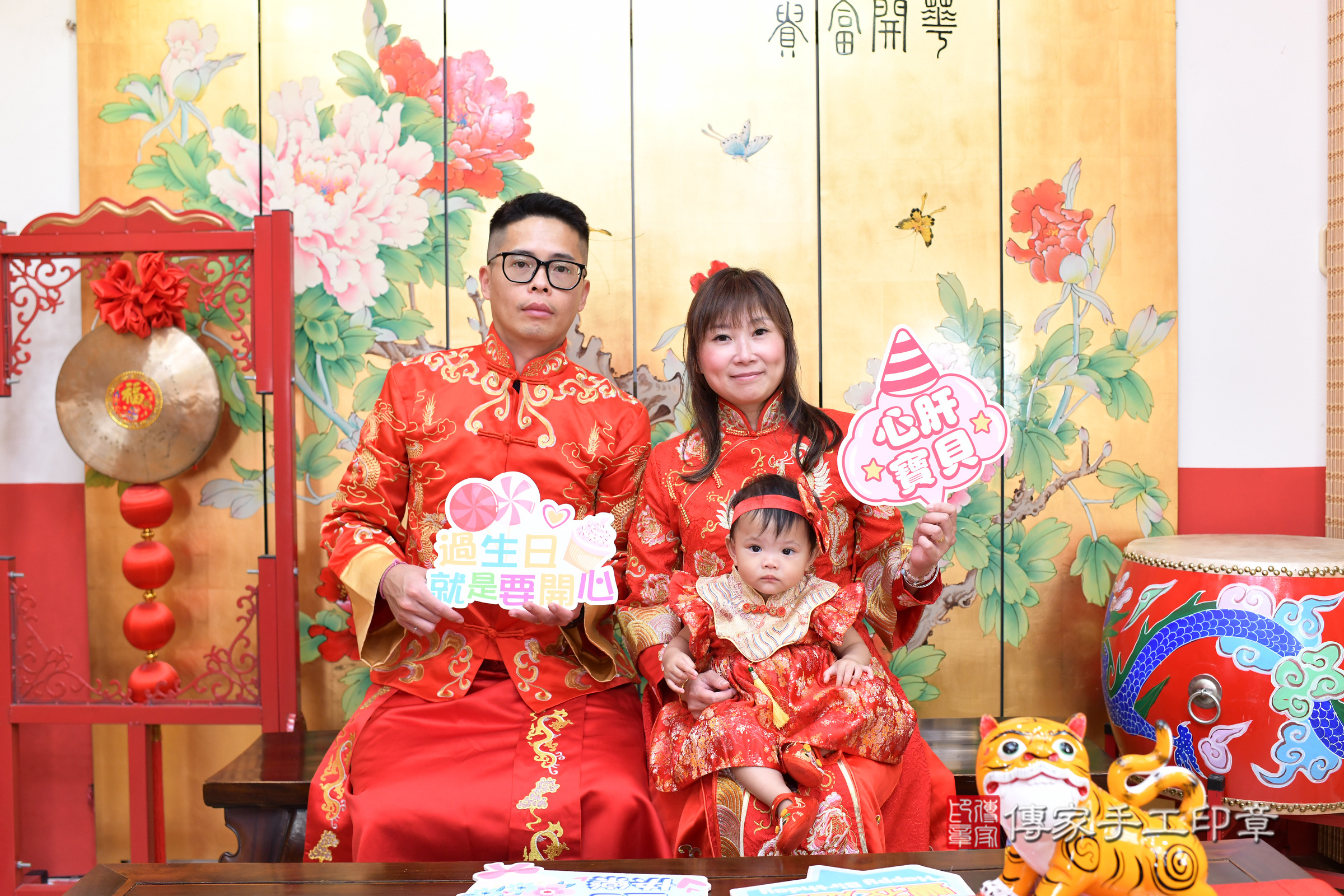 宣宣寶寶抓周，成人與小孩古裝禮服照。地點：傳家「台北店」古禮會場，照片4