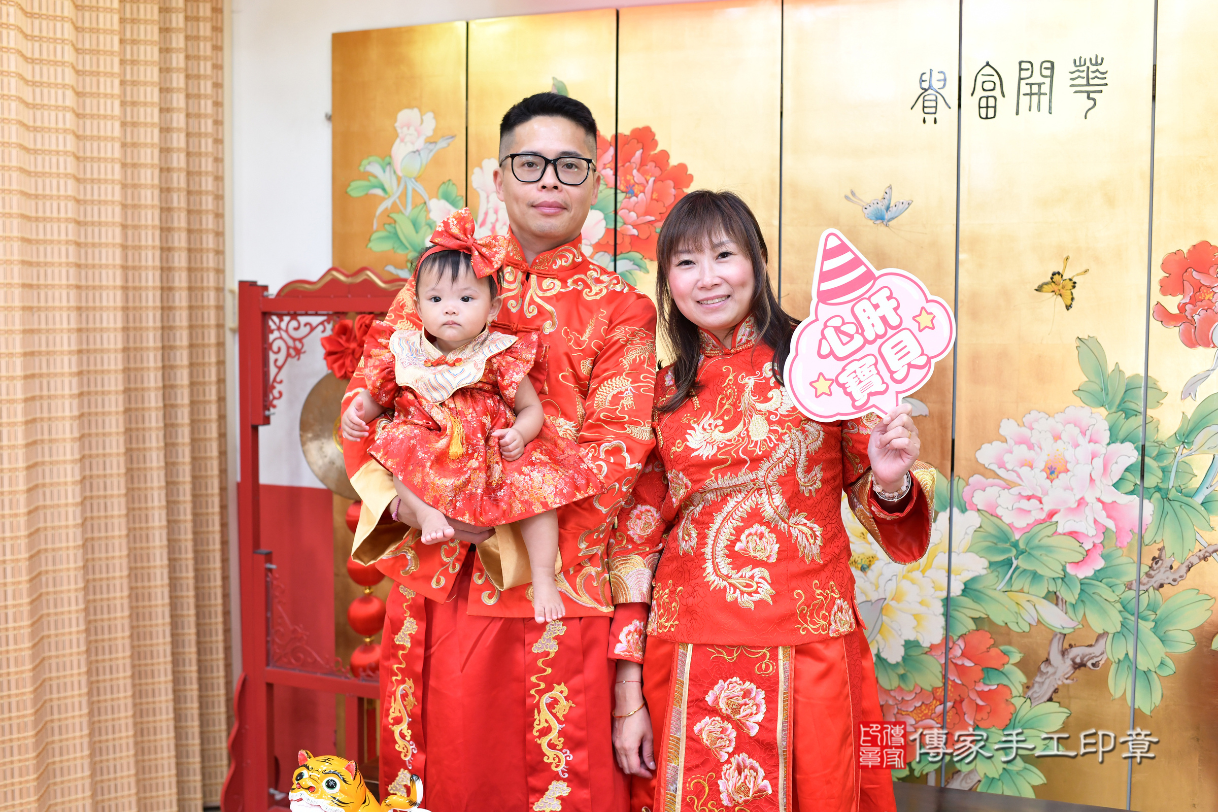 宣宣寶寶抓周，成人與小孩古裝禮服照。地點：傳家「台北店」古禮會場，照片2