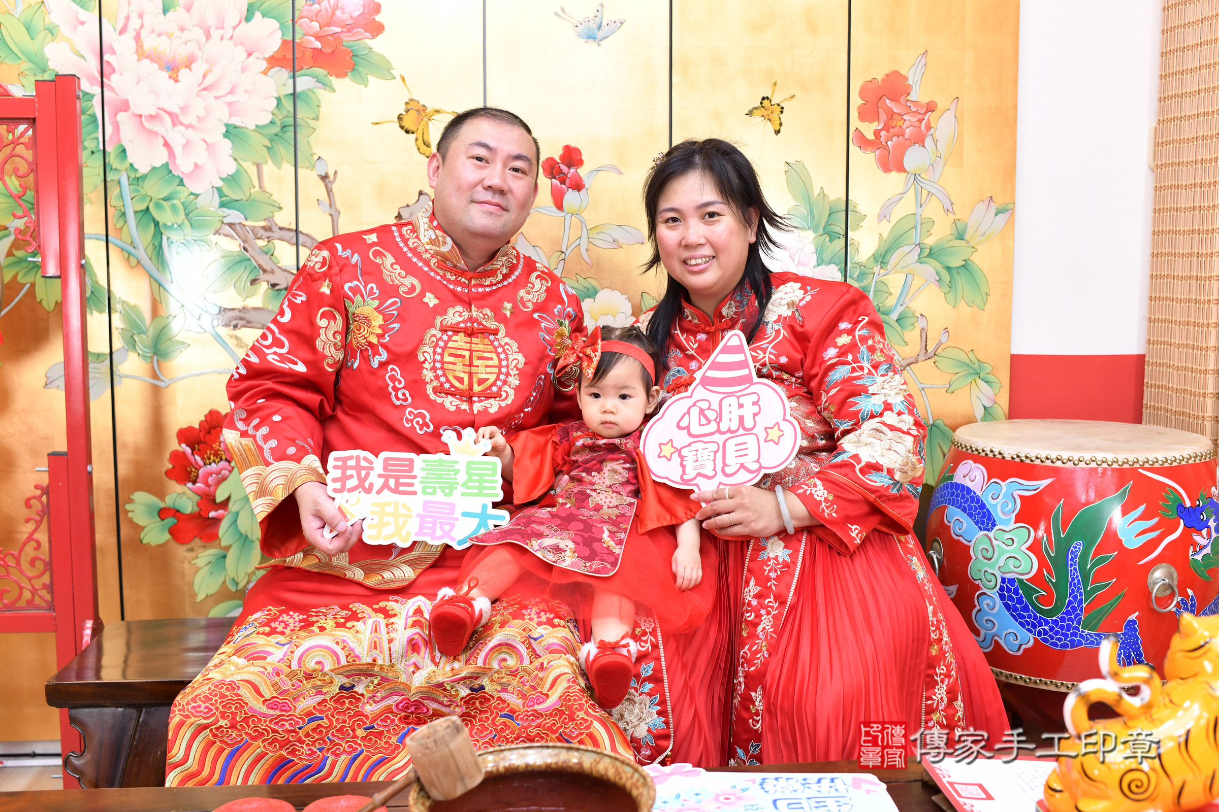 昕昕寶寶抓周，成人與小孩古裝禮服照。地點：傳家「台北店」古禮會場，照片1