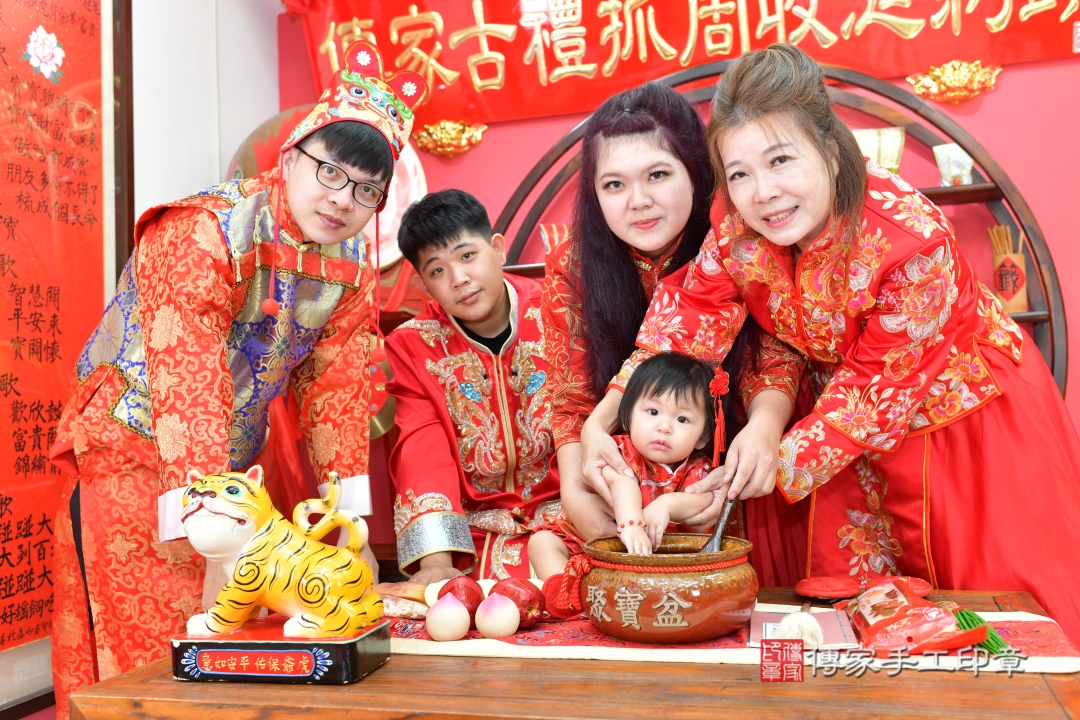 傳家台中店、抓周、古裝禮服照 傳家台中店、抓周、古裝禮服照