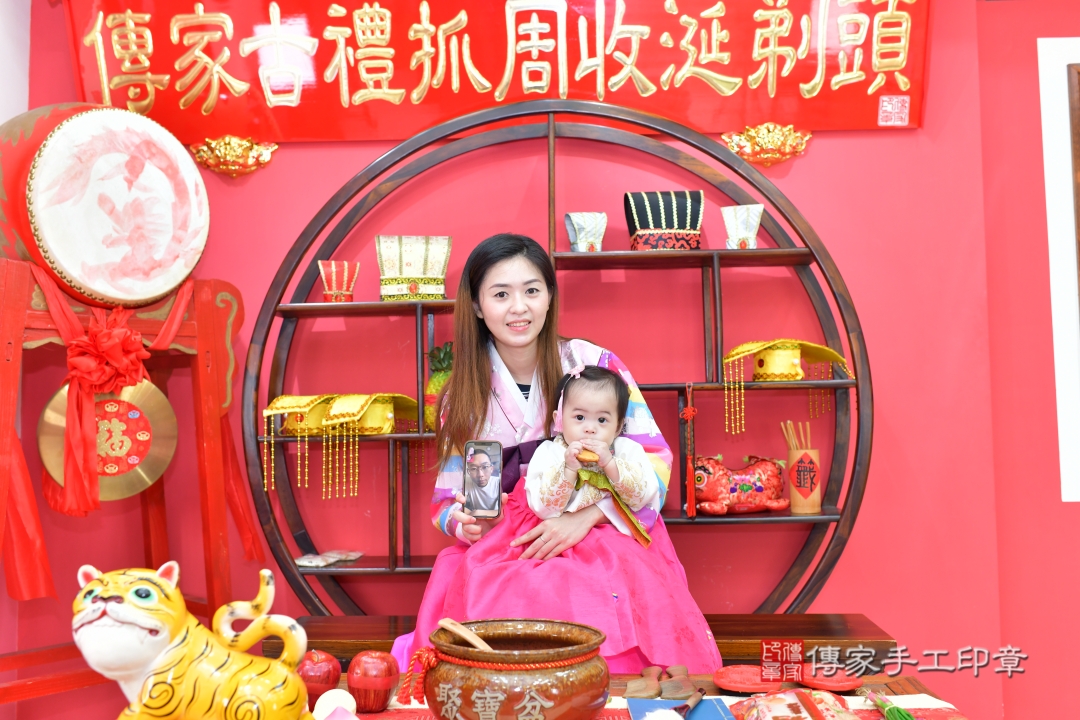 傳家台中店、抓周、古裝禮服照 傳家台中店、抓周、古裝禮服照