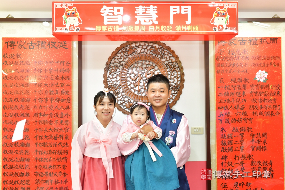 傳家台中店、抓周、古裝禮服照 傳家台中店、抓周、古裝禮服照