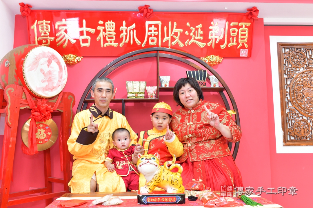 傳家台中店、抓周、古裝禮服照 傳家台中店、抓周、古裝禮服照