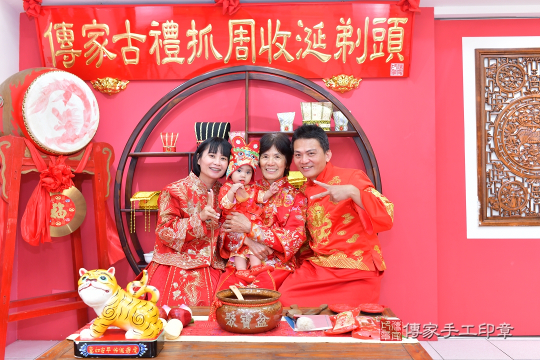 傳家台中店、抓周、古裝禮服照